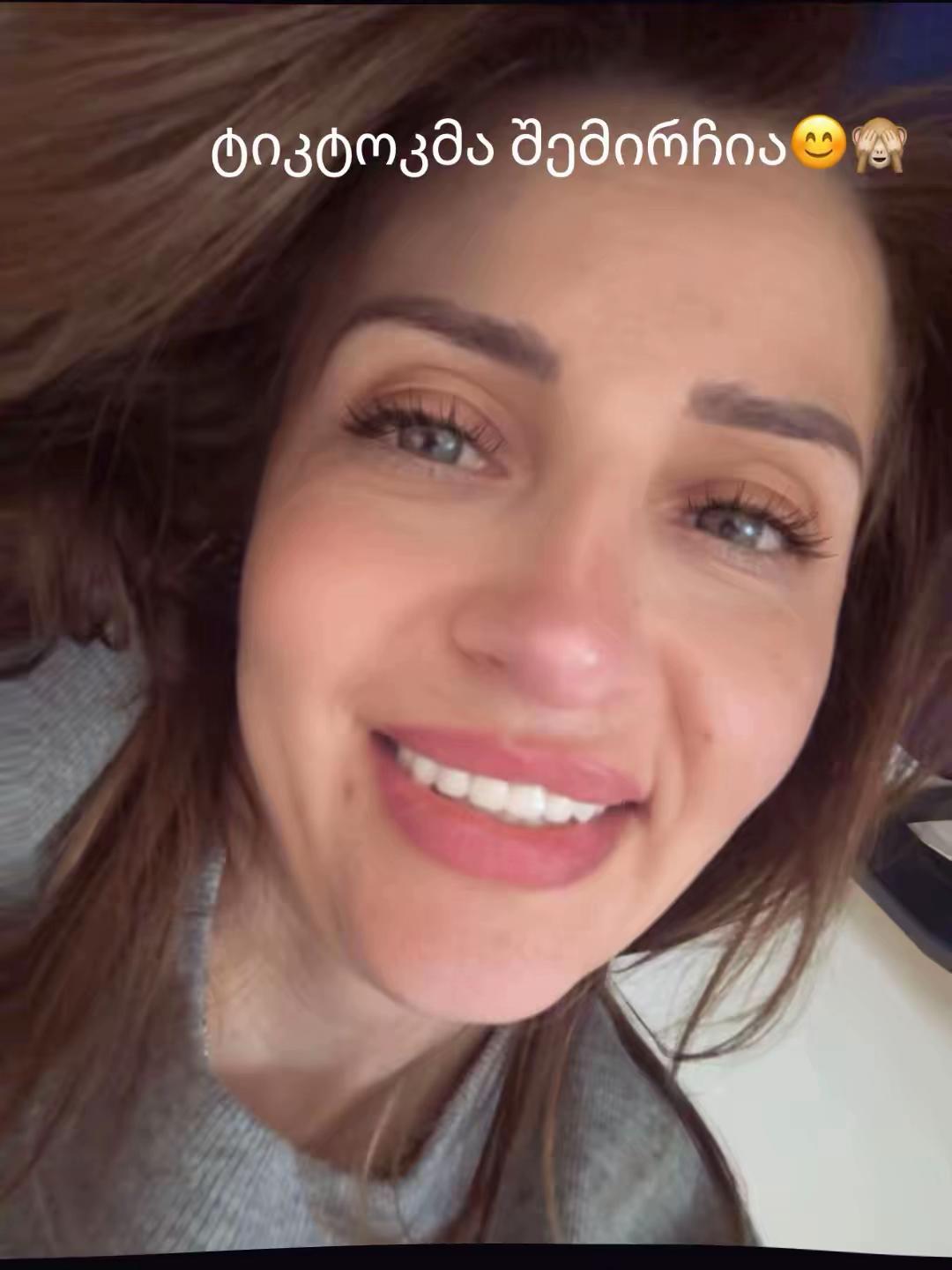 @🇬🇪Georgia🇪🇸