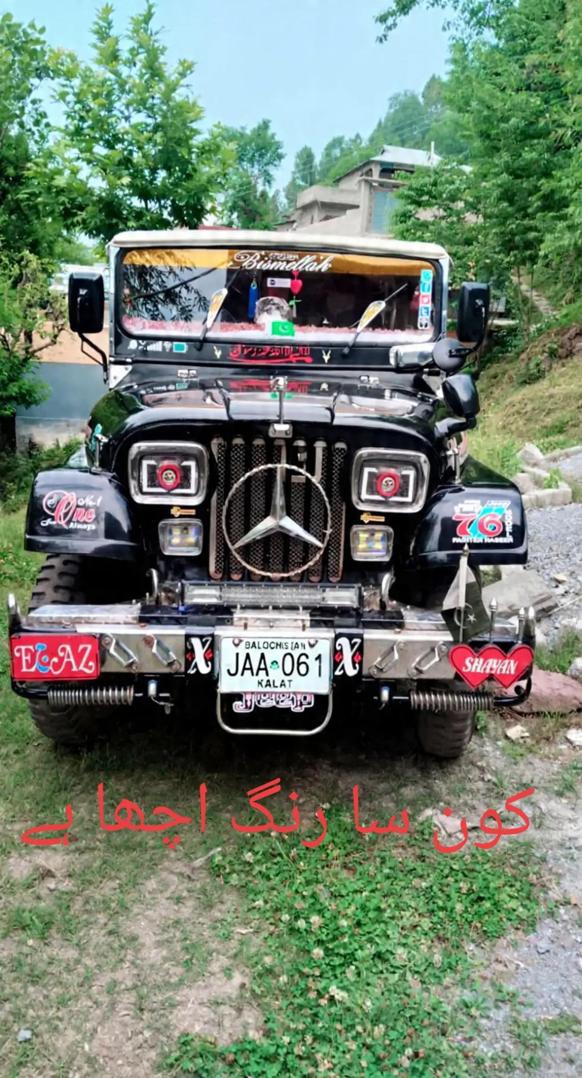 @Eجaz Qasim