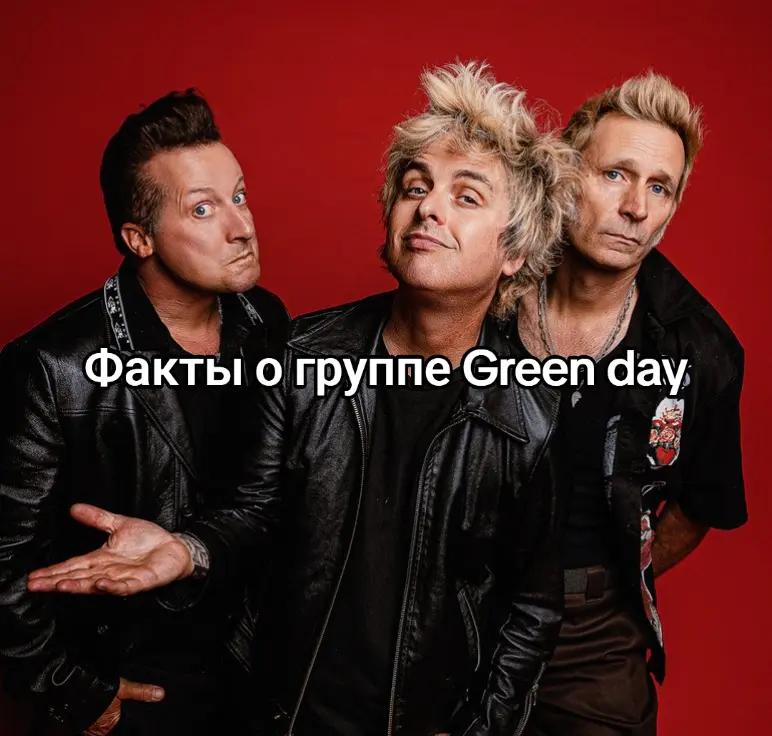 @Никита