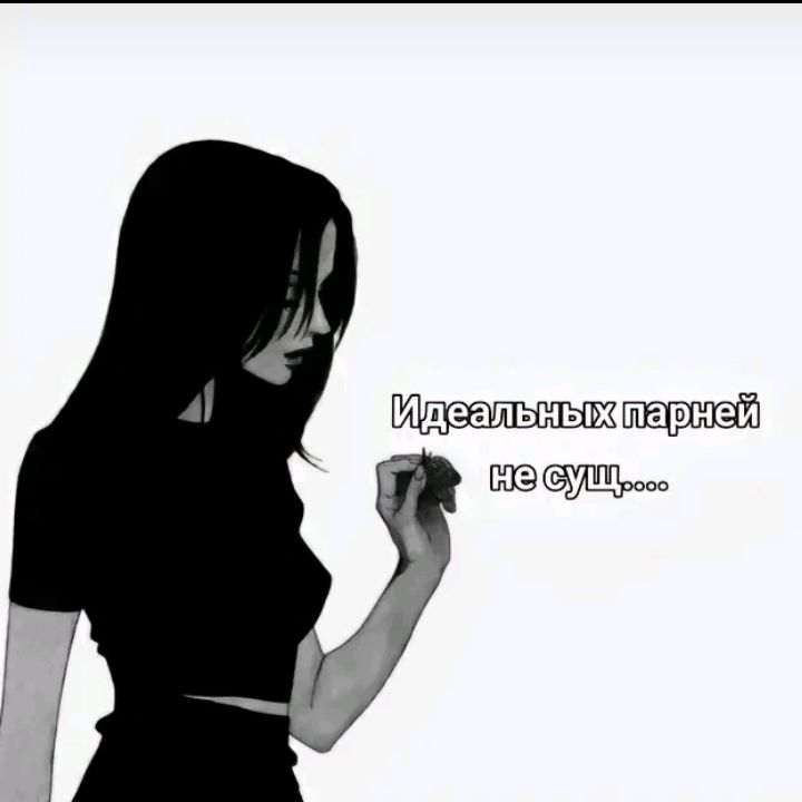 @𐌗ённᥲ🖤