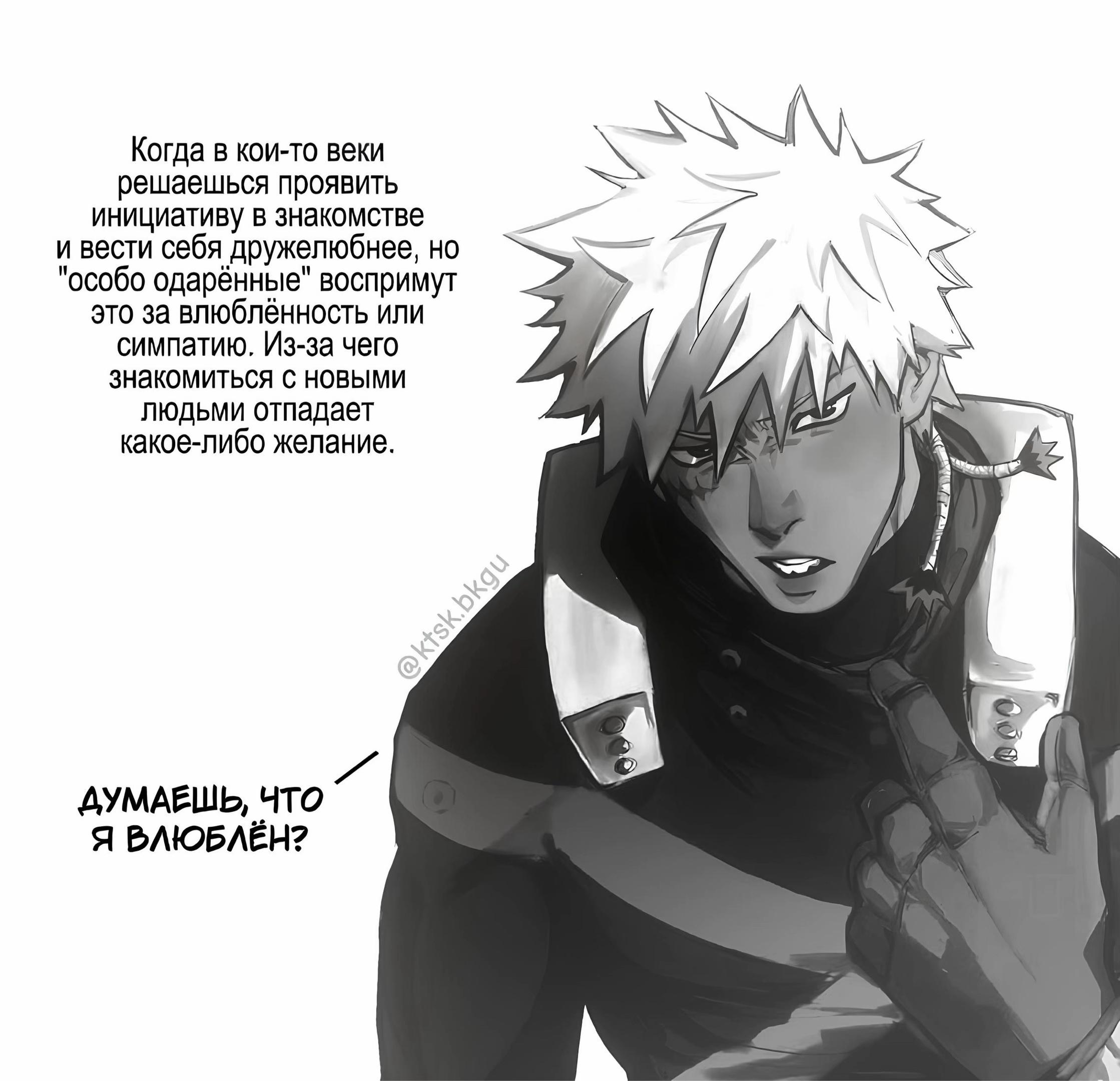 @𝙆𝘼𝙏𝙎𝙐𝙆𝙄