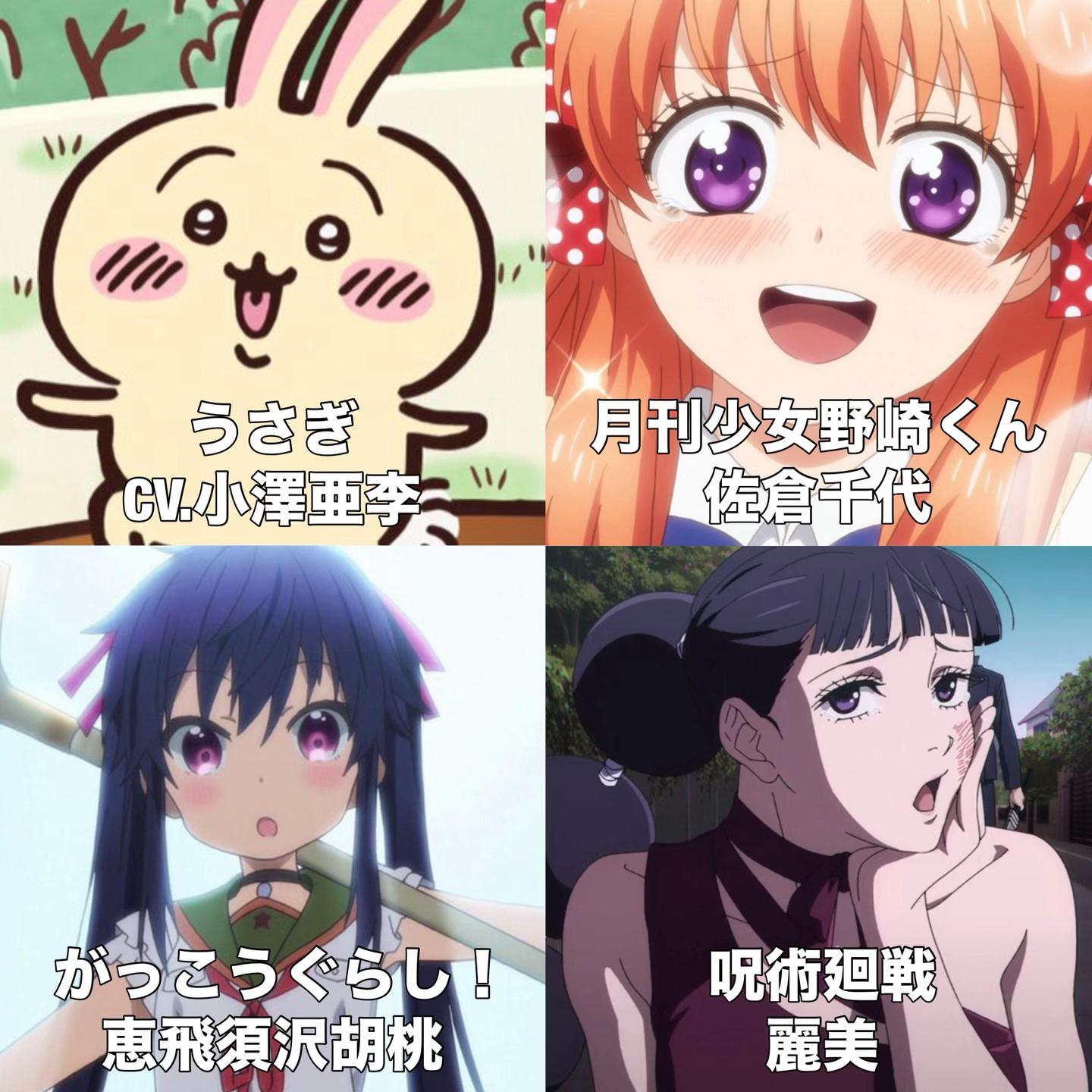 @名