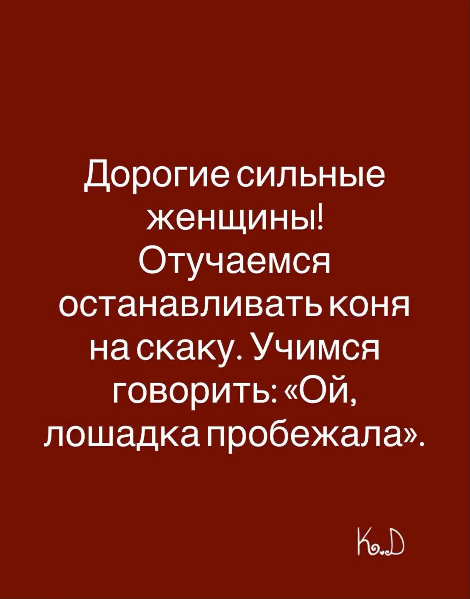 @дружина Янгола💔💔