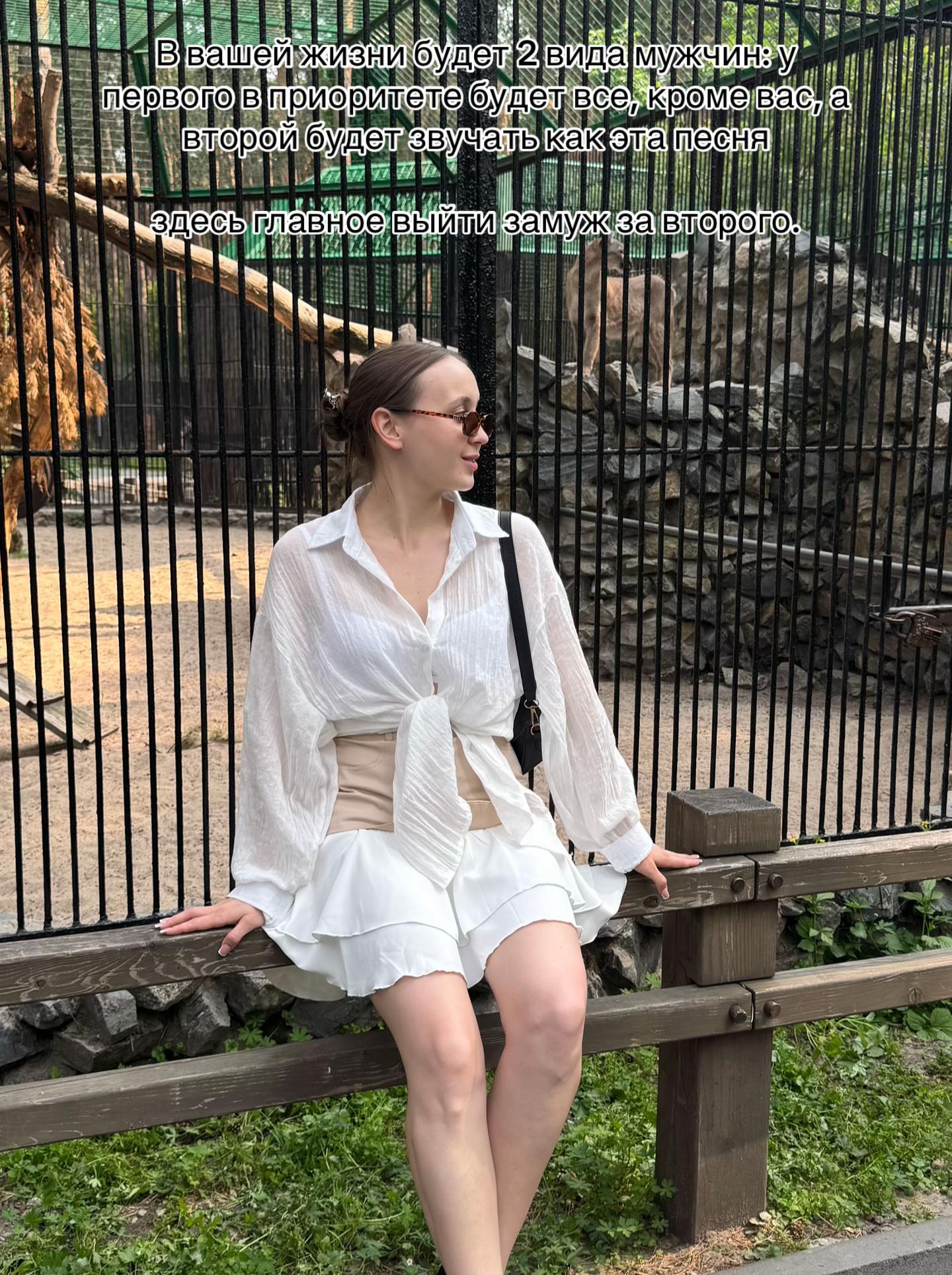 @Дашуля