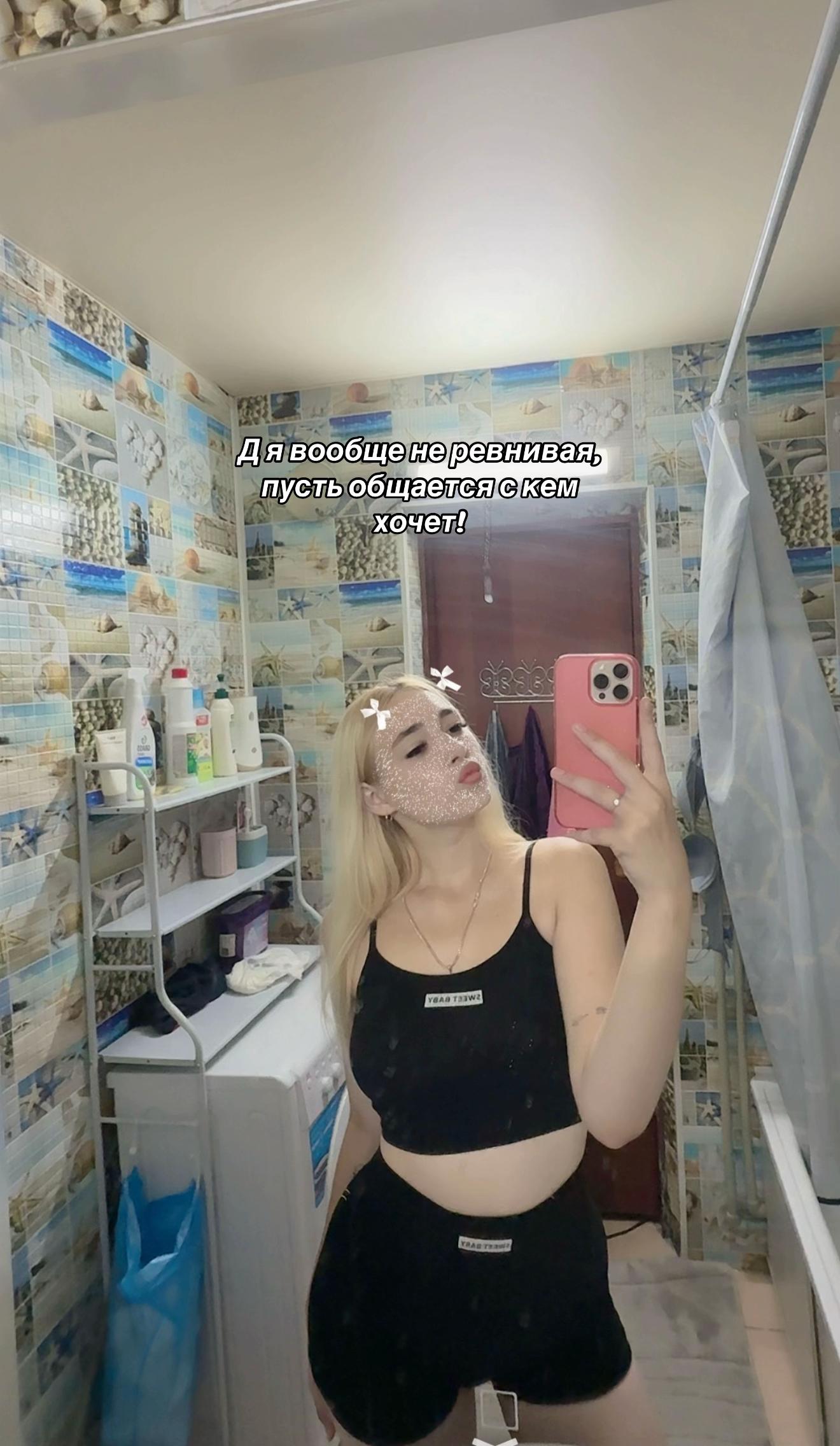 @🫶🏻
