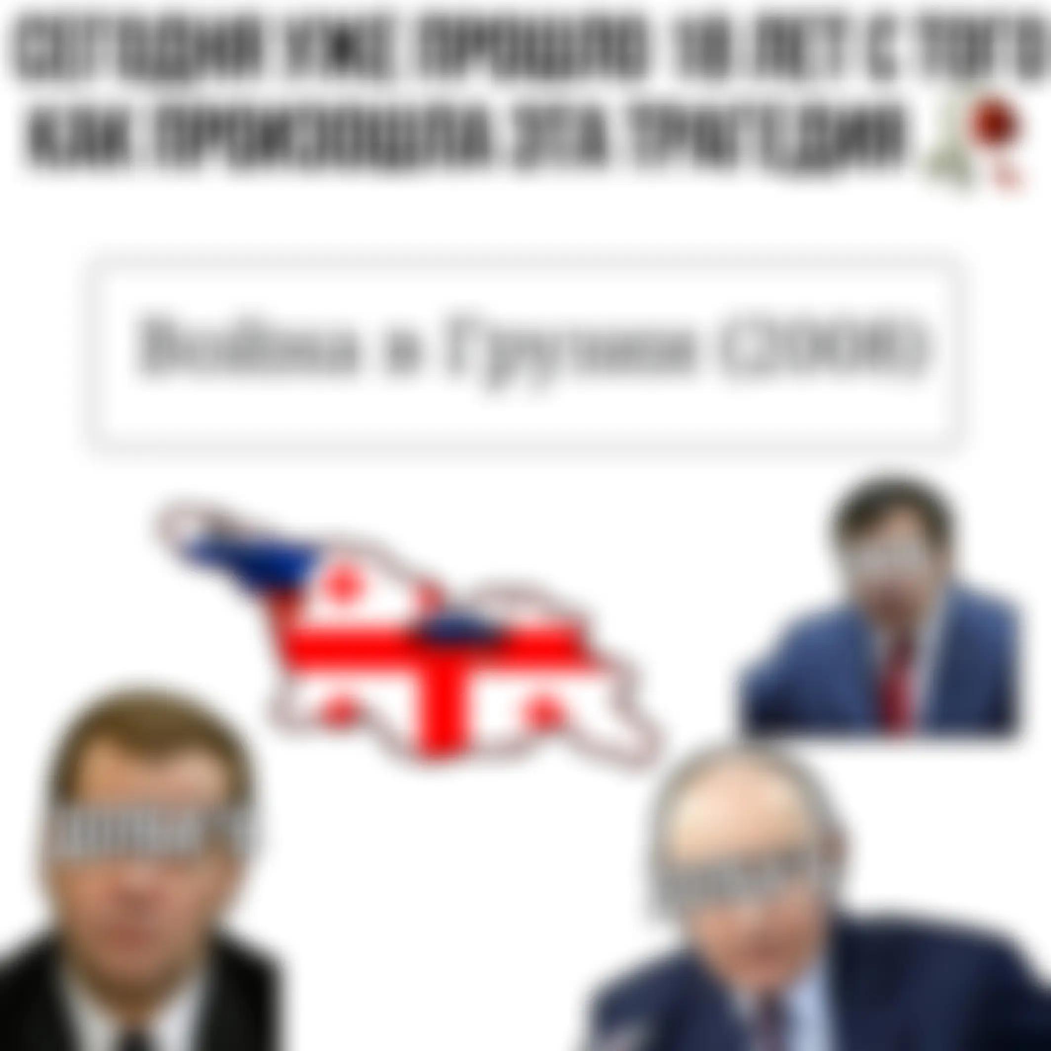 @⬜🟦⬜🇺🇦🇪🇺⚛️L1beral🇮🇱🇺🇲