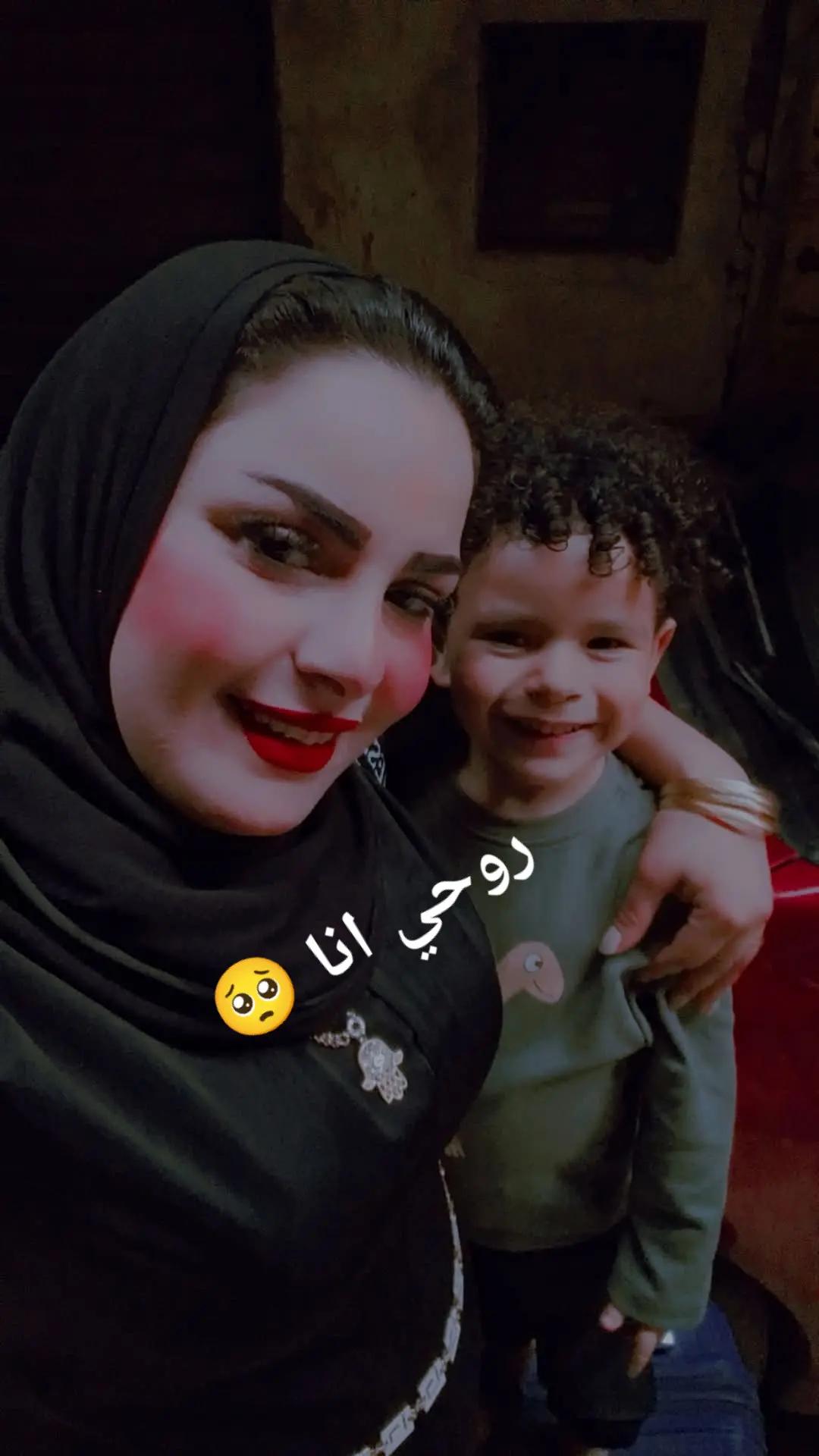 @خاطفة الانظار 🍒