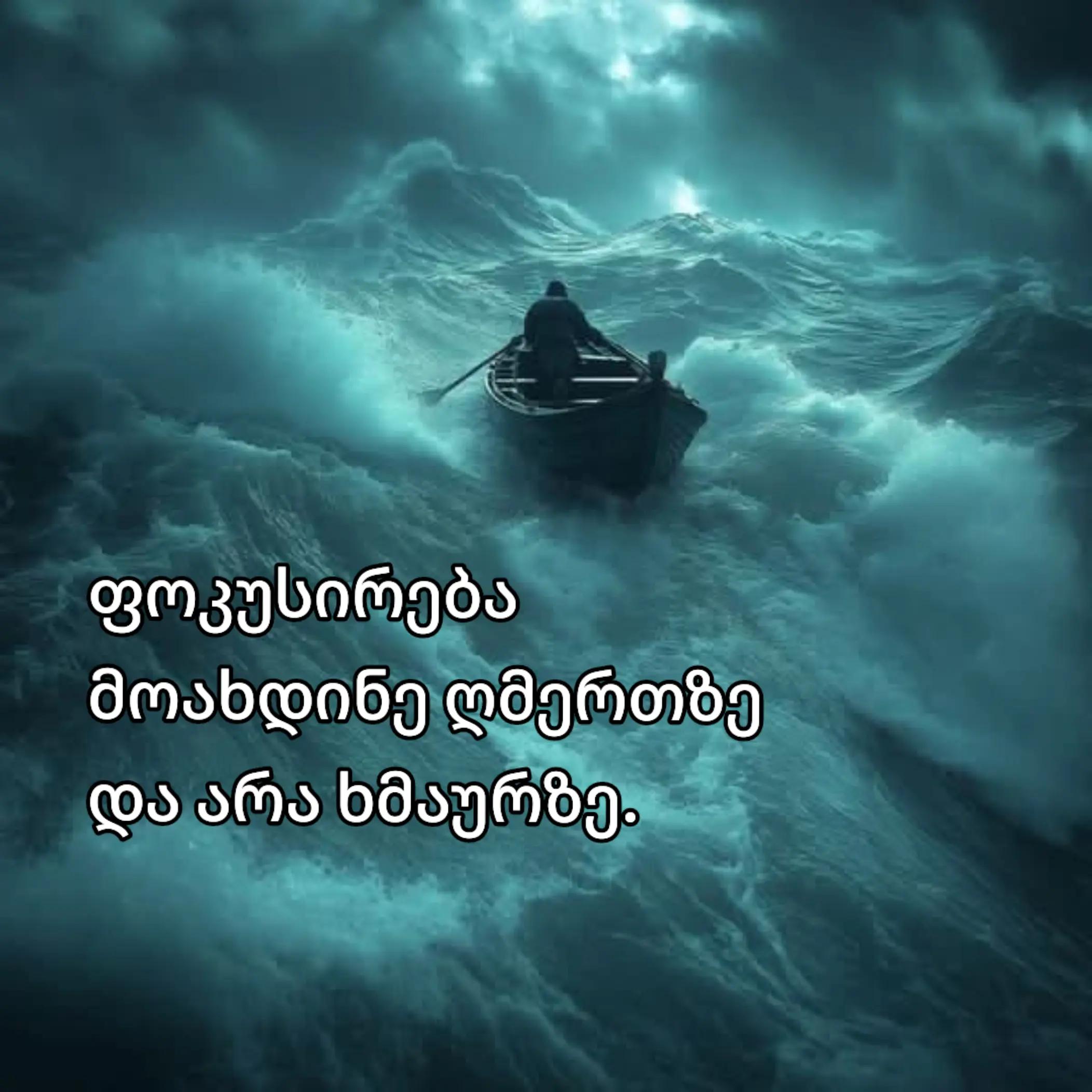 @Shako ๐ฌ๐ช๐ค๐ฉ๐ช