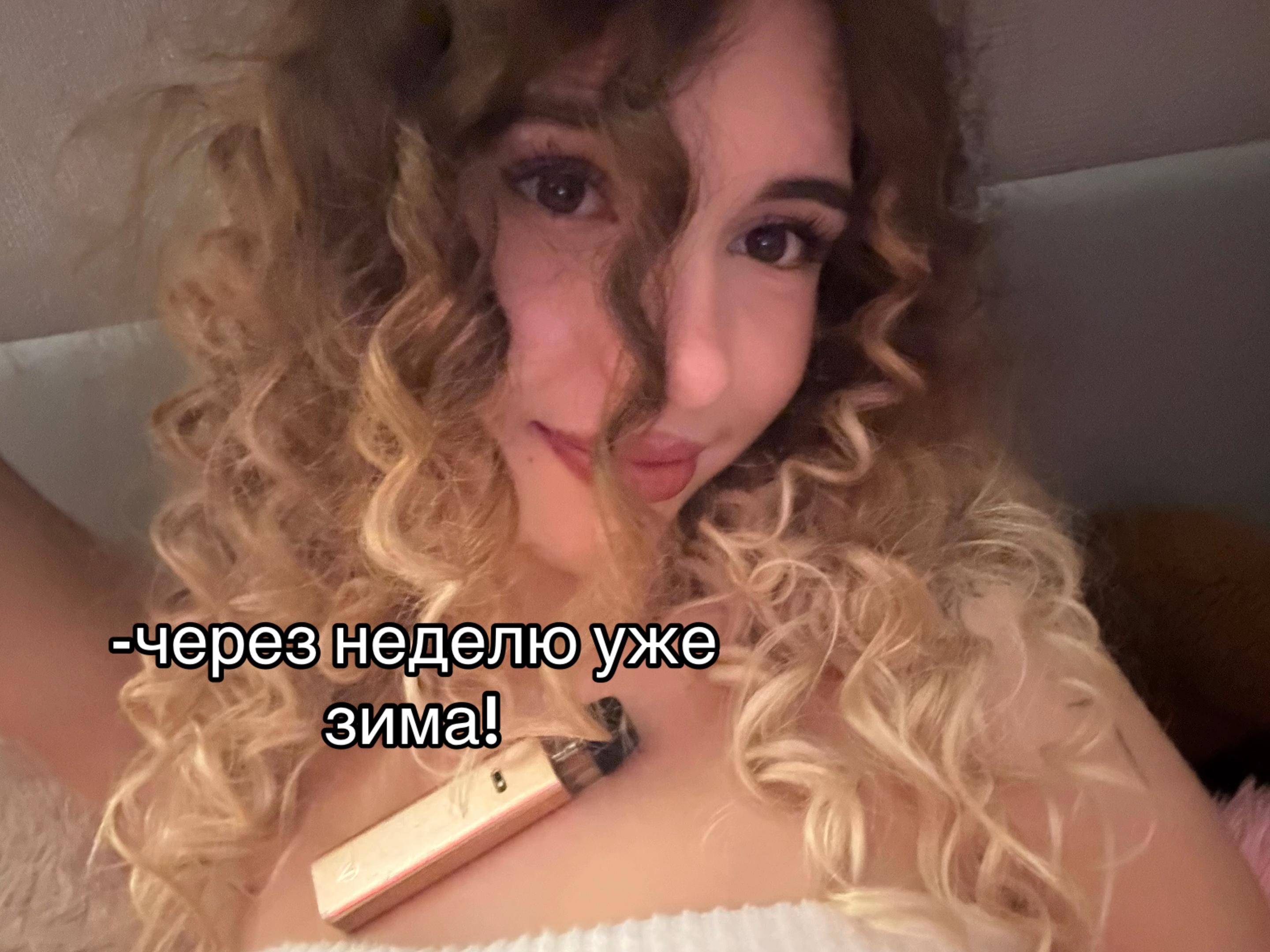 @нифи