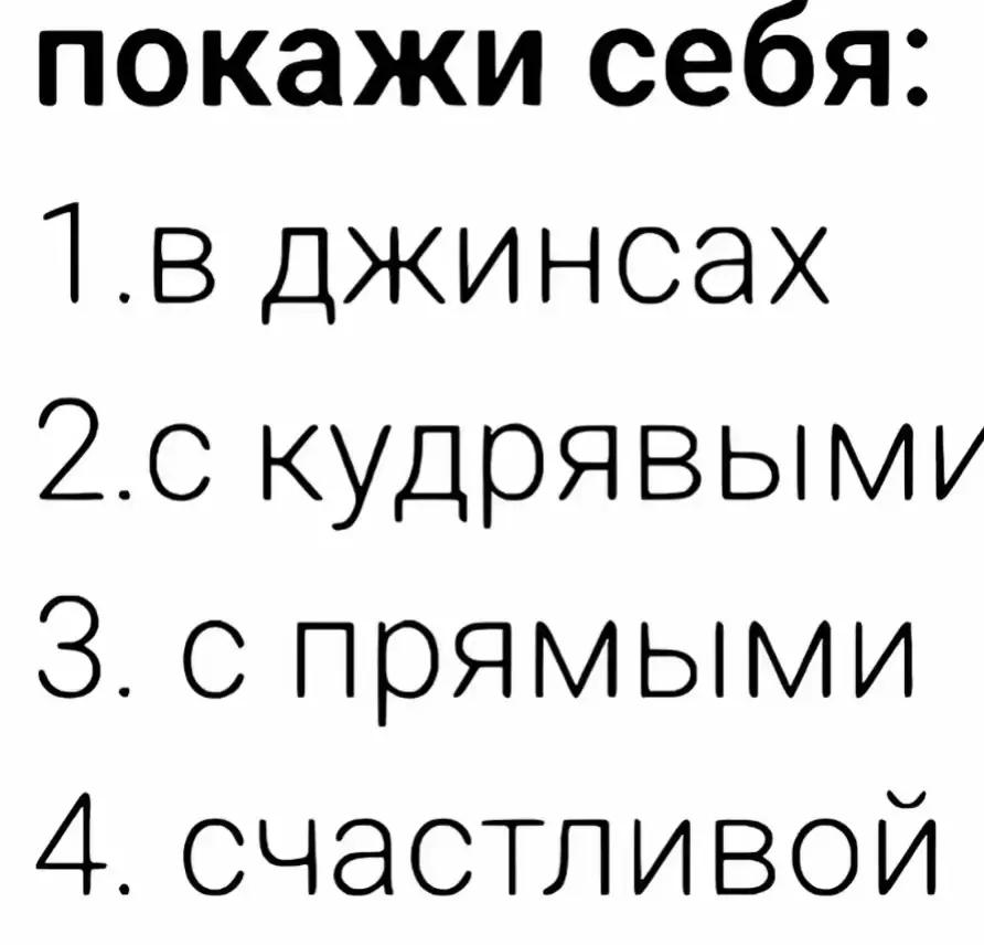 @дашуля я