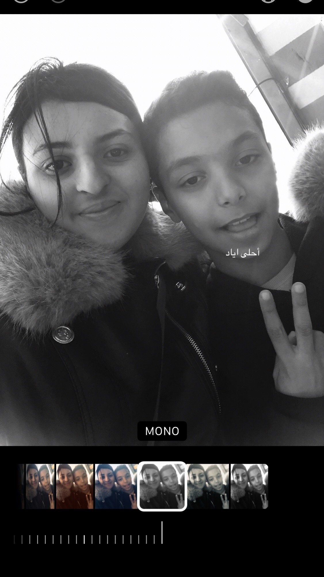@Nour hammami