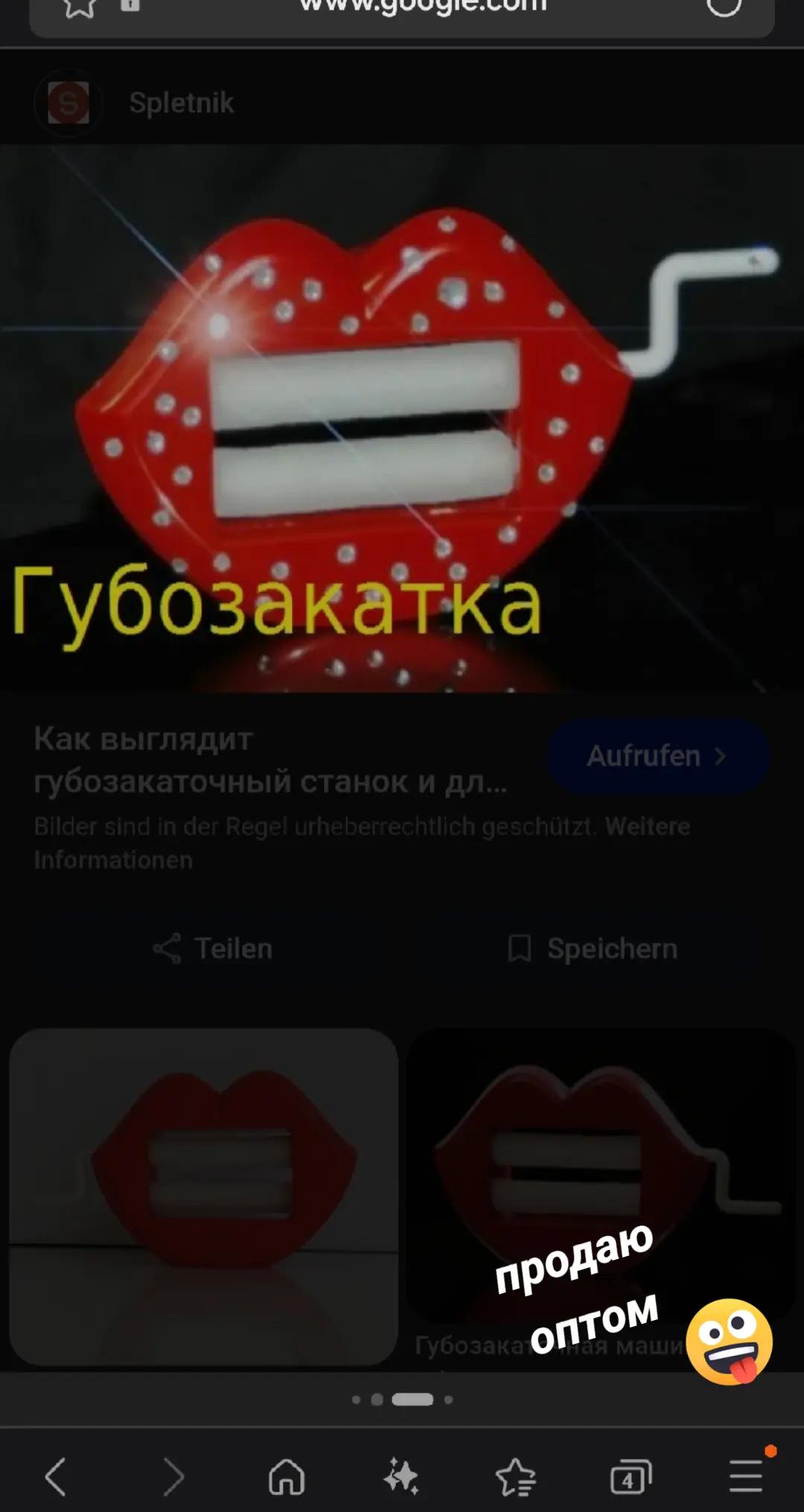 @schadt viktor