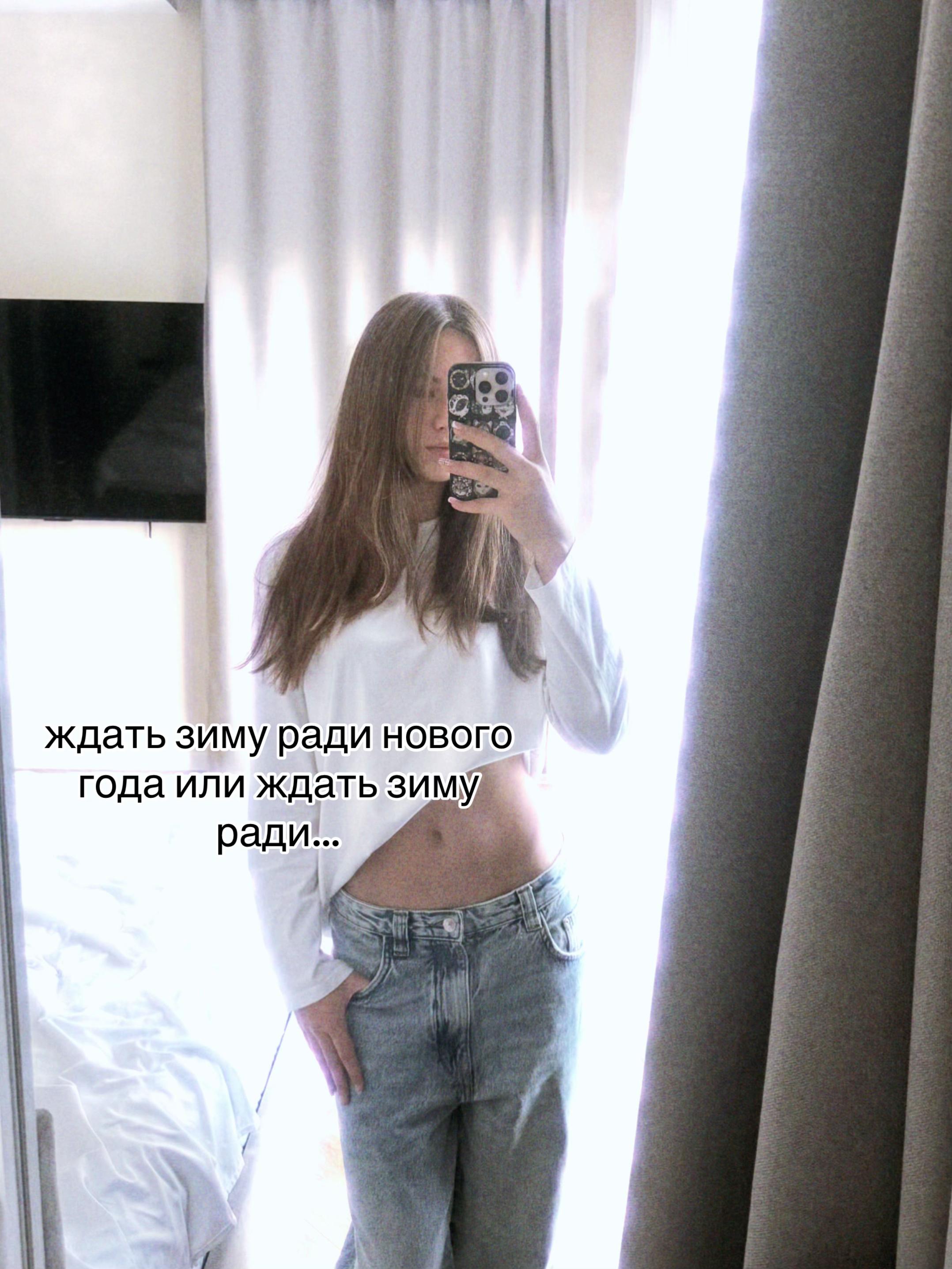 @ариша