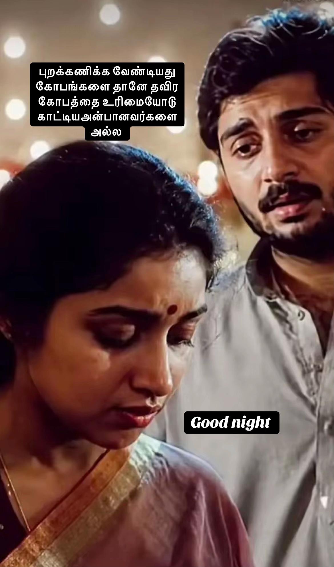 @Vimal