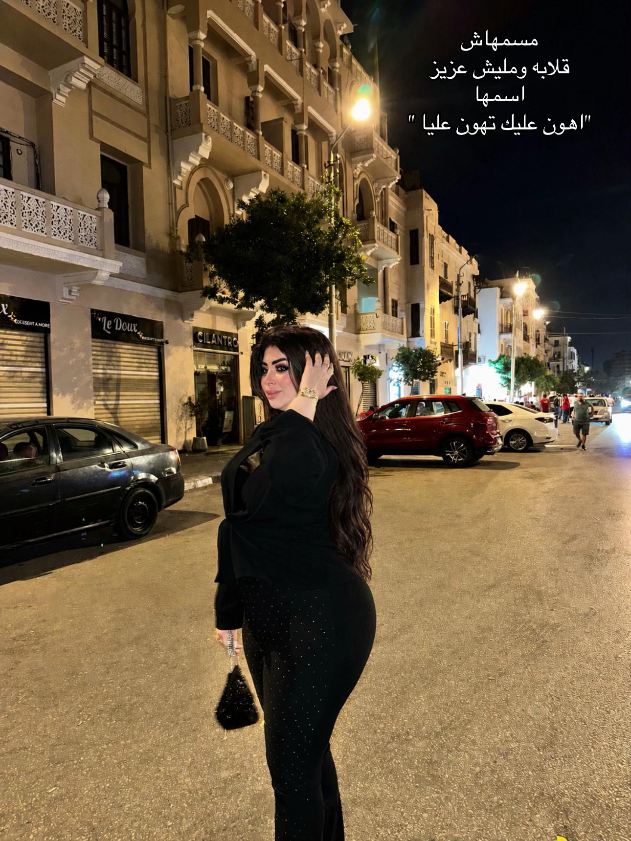 @Sa MA 🐆