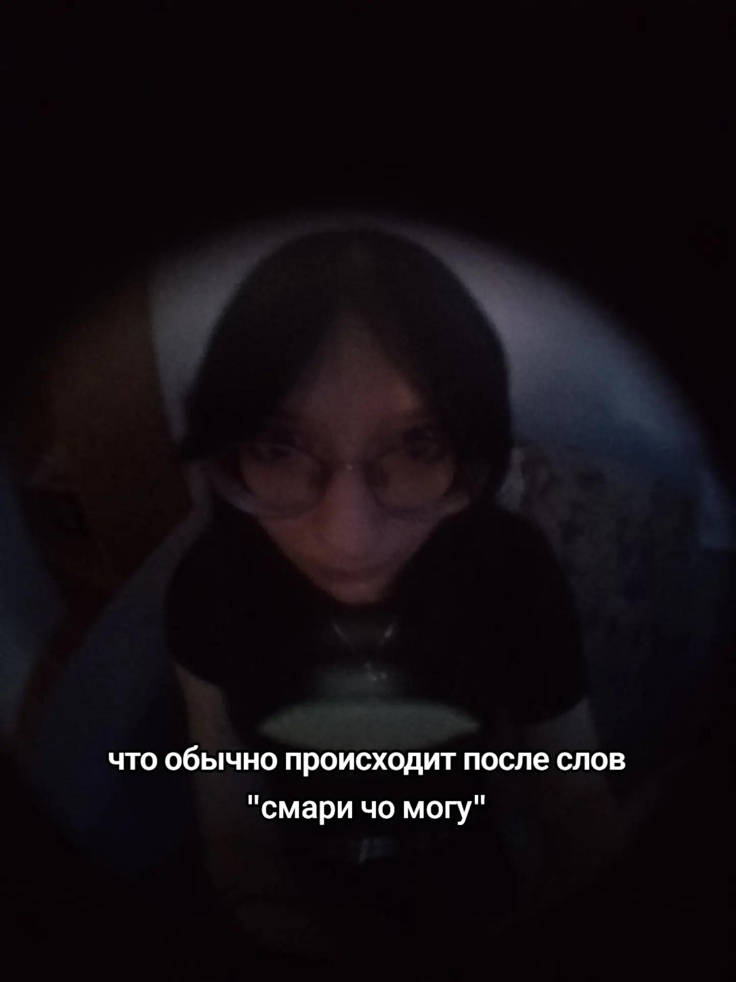 @трактор