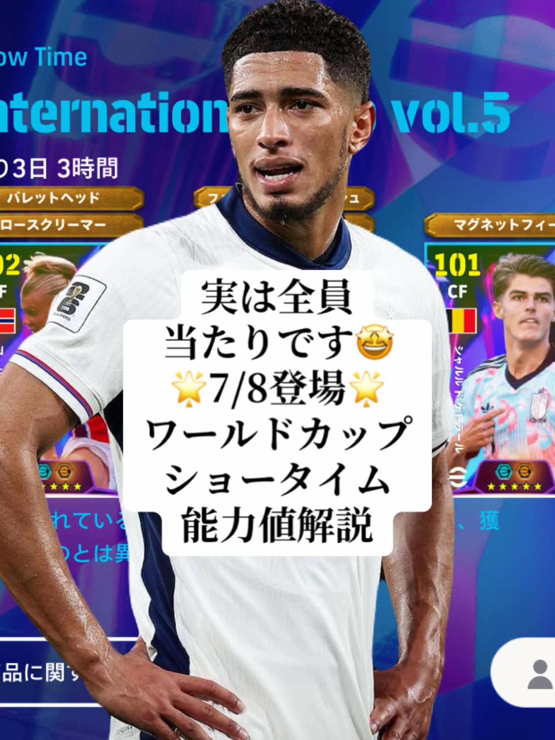 @マスオTV_8