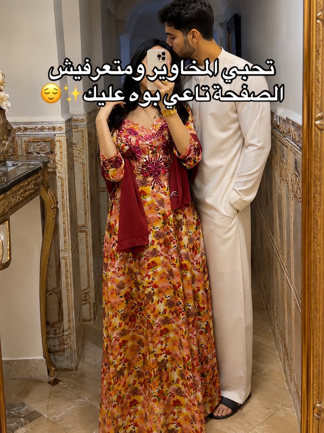 @Elyne_luxury2