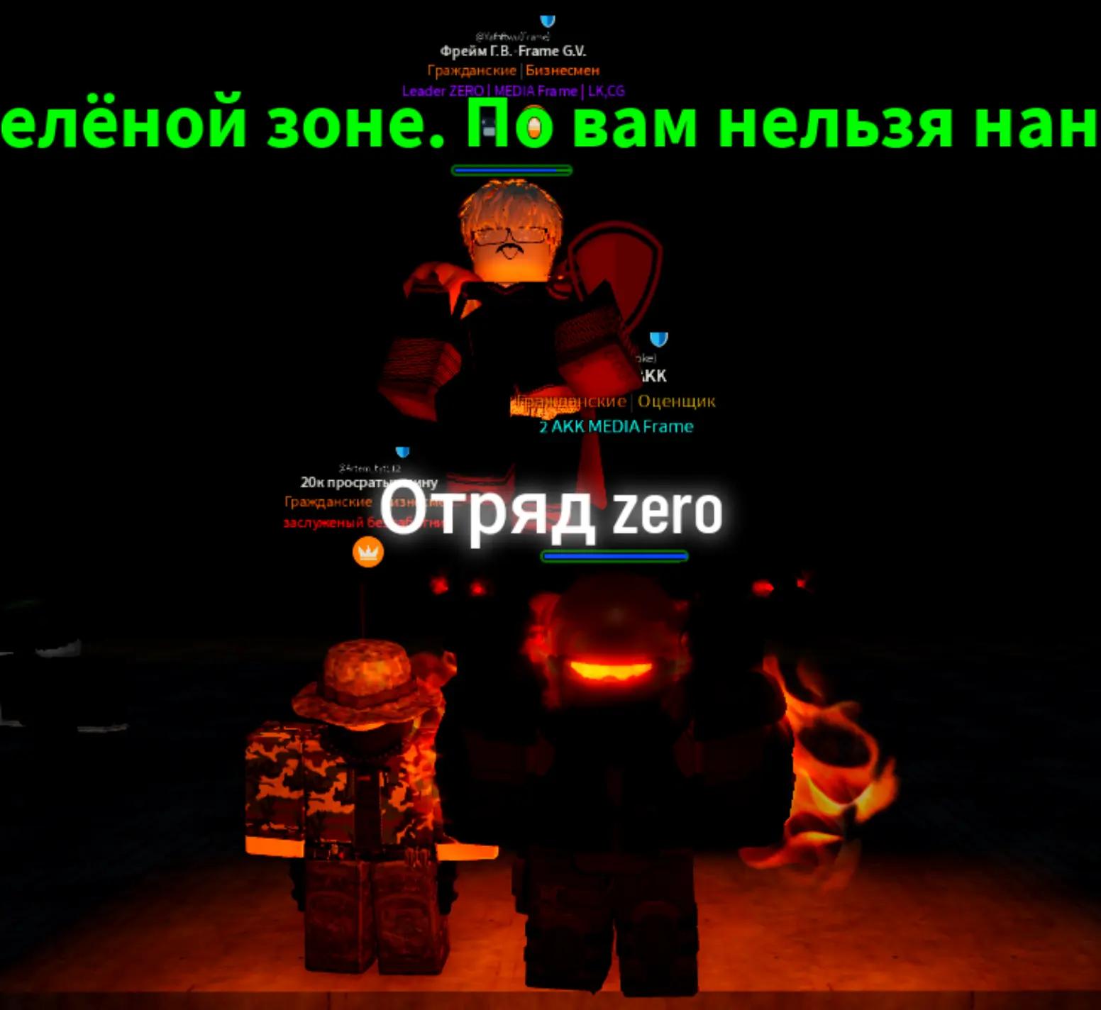 @𝚂𝚎𝚋𝚛𝚢𝚊𝚔𝚘𝚟