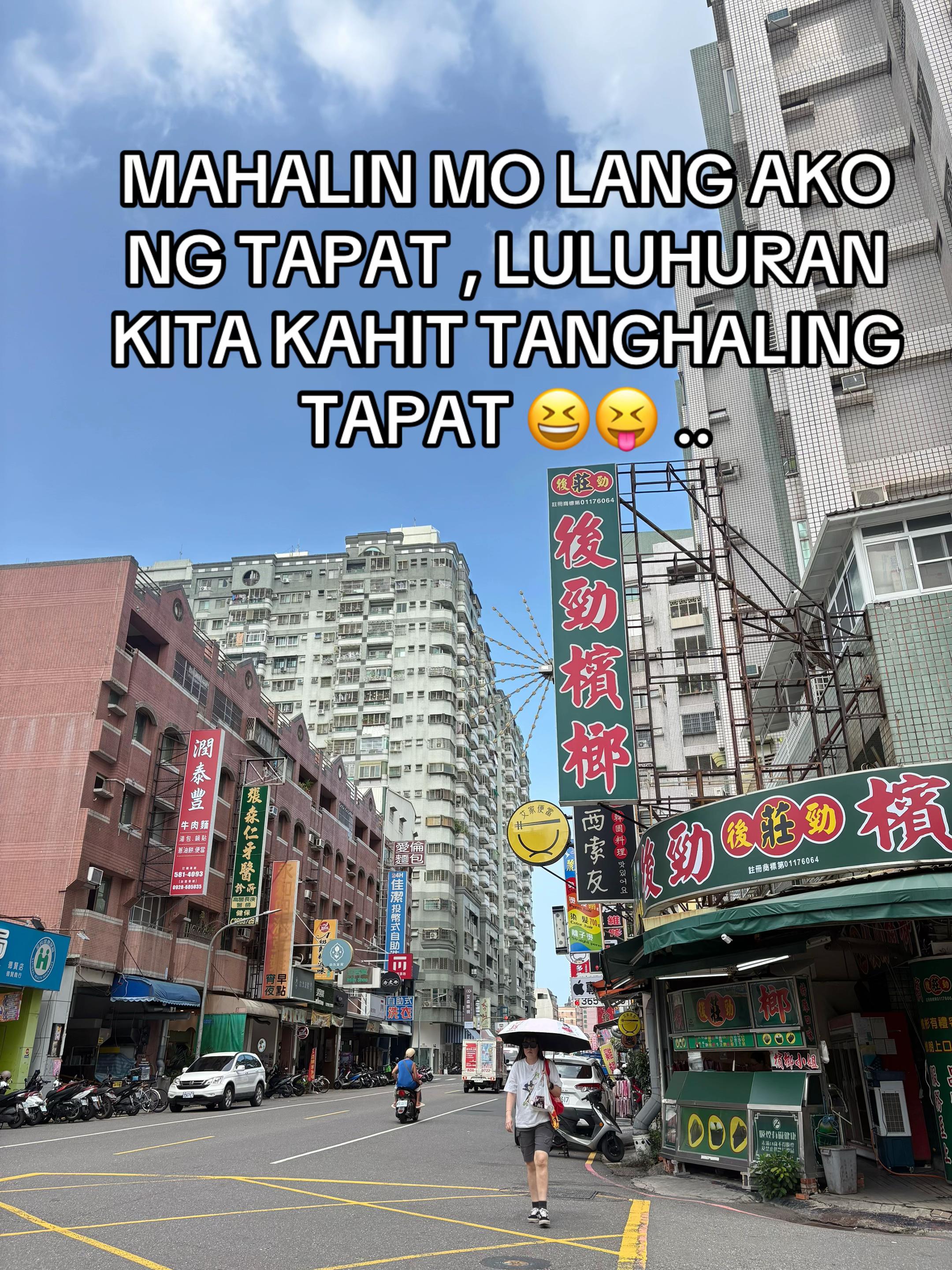 @SHIELA 🇵🇭🇹🇼