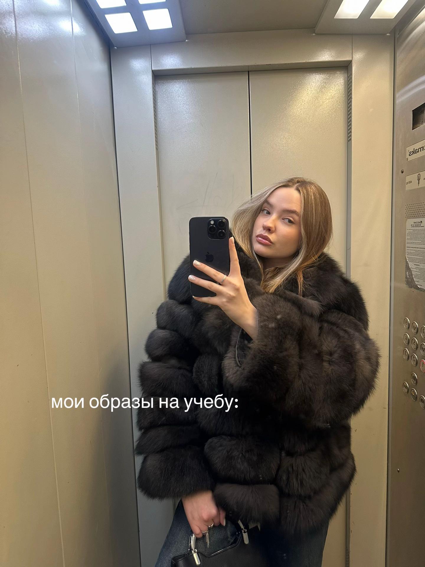 @Maria