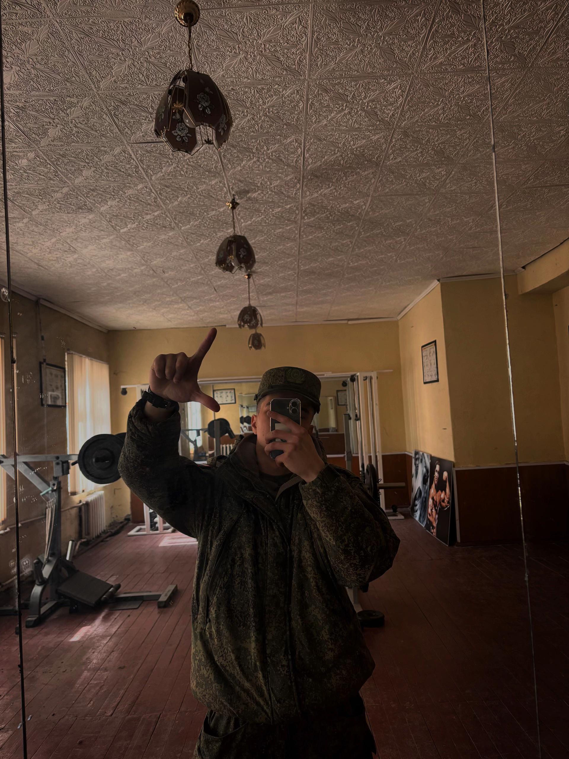 @стонер