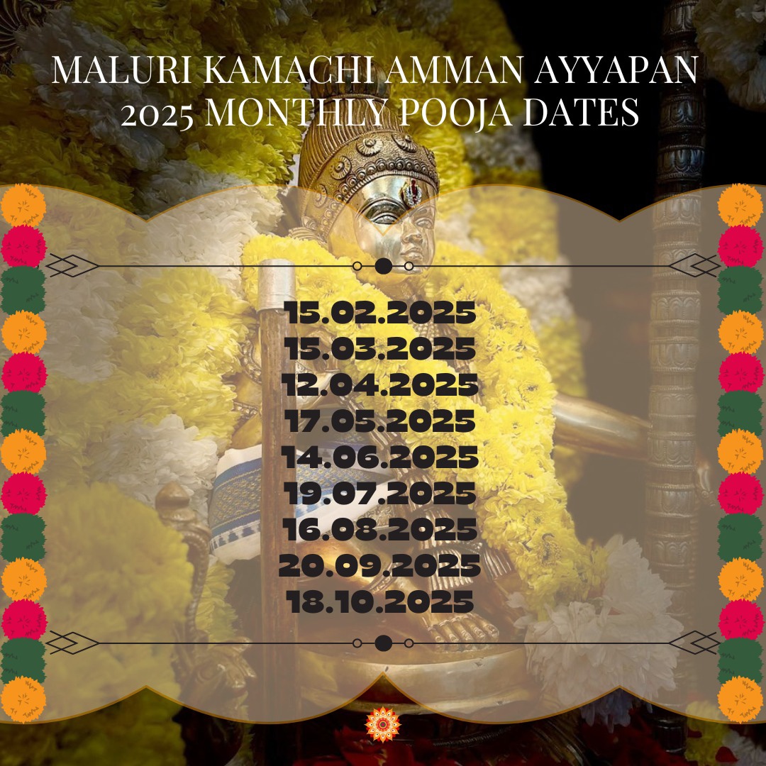 @Maluri Kamachi Amman Ayyapan