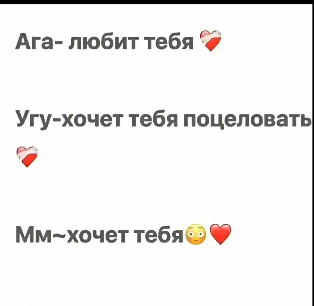 @Litvinskaya ❤