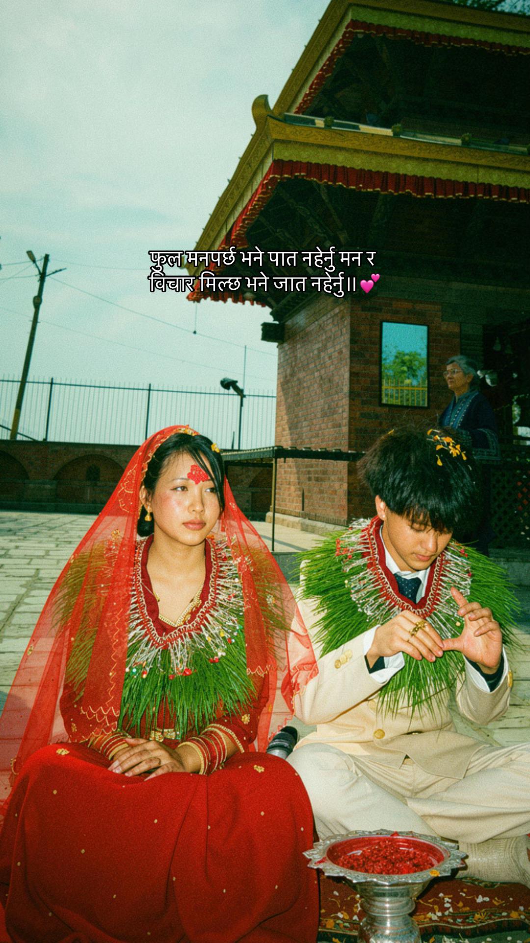 @Manisha chamling rai