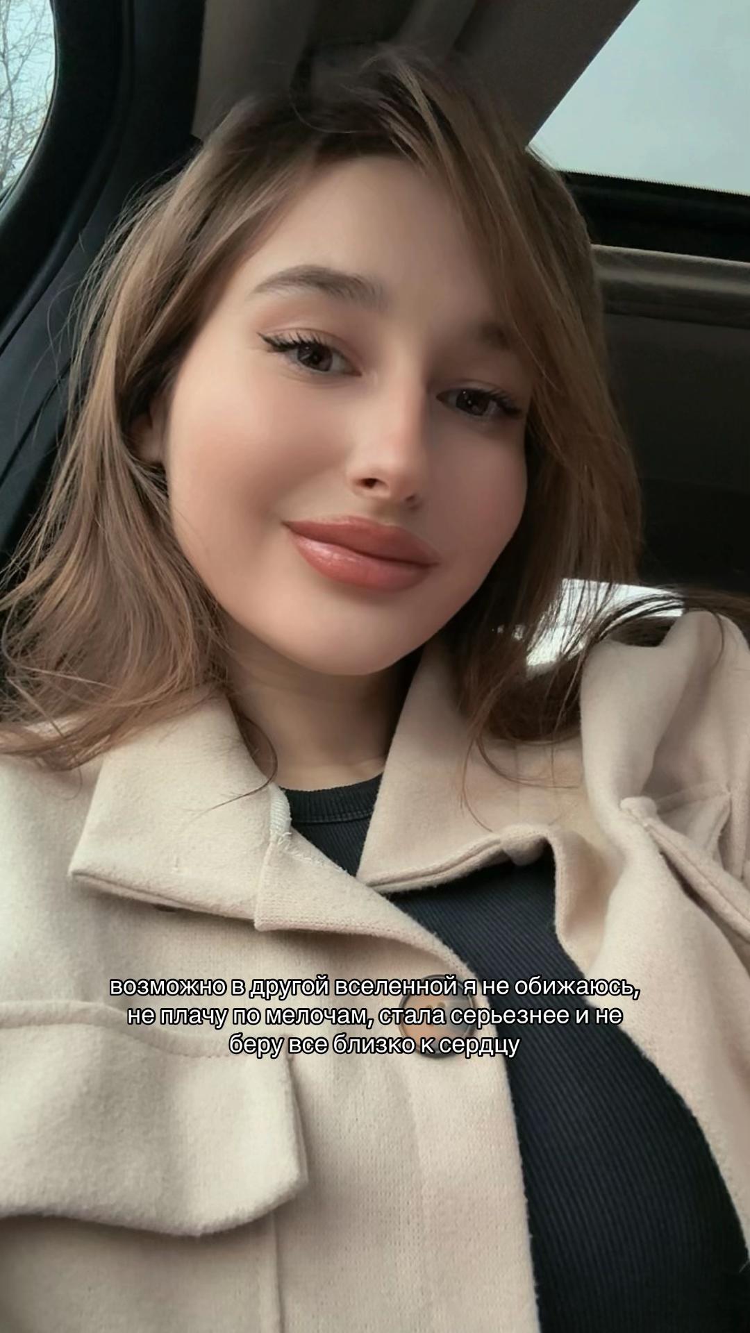 @goddess 🦊