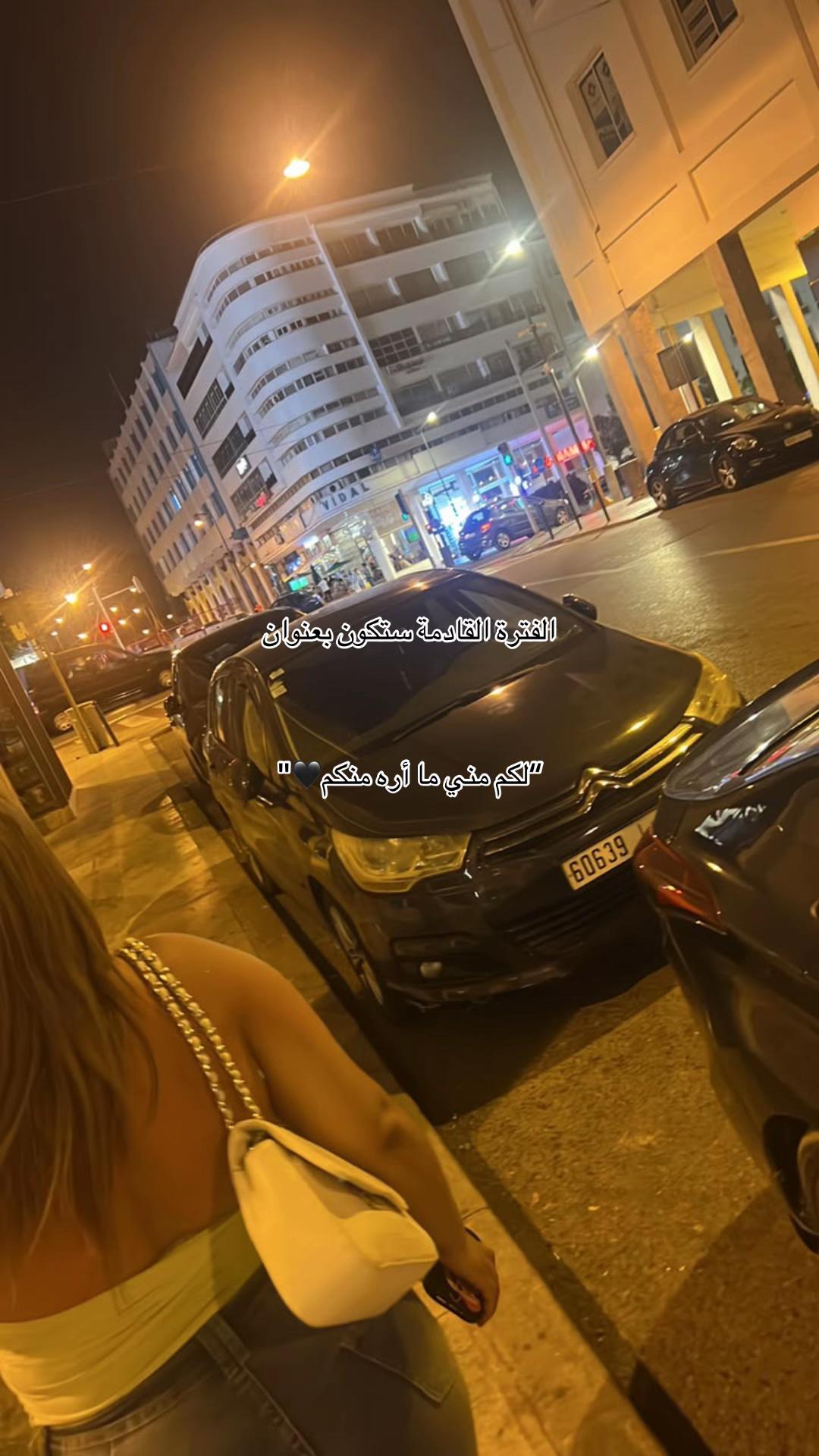 @🧿سمو الأميرة🐝 شيييوم🧿