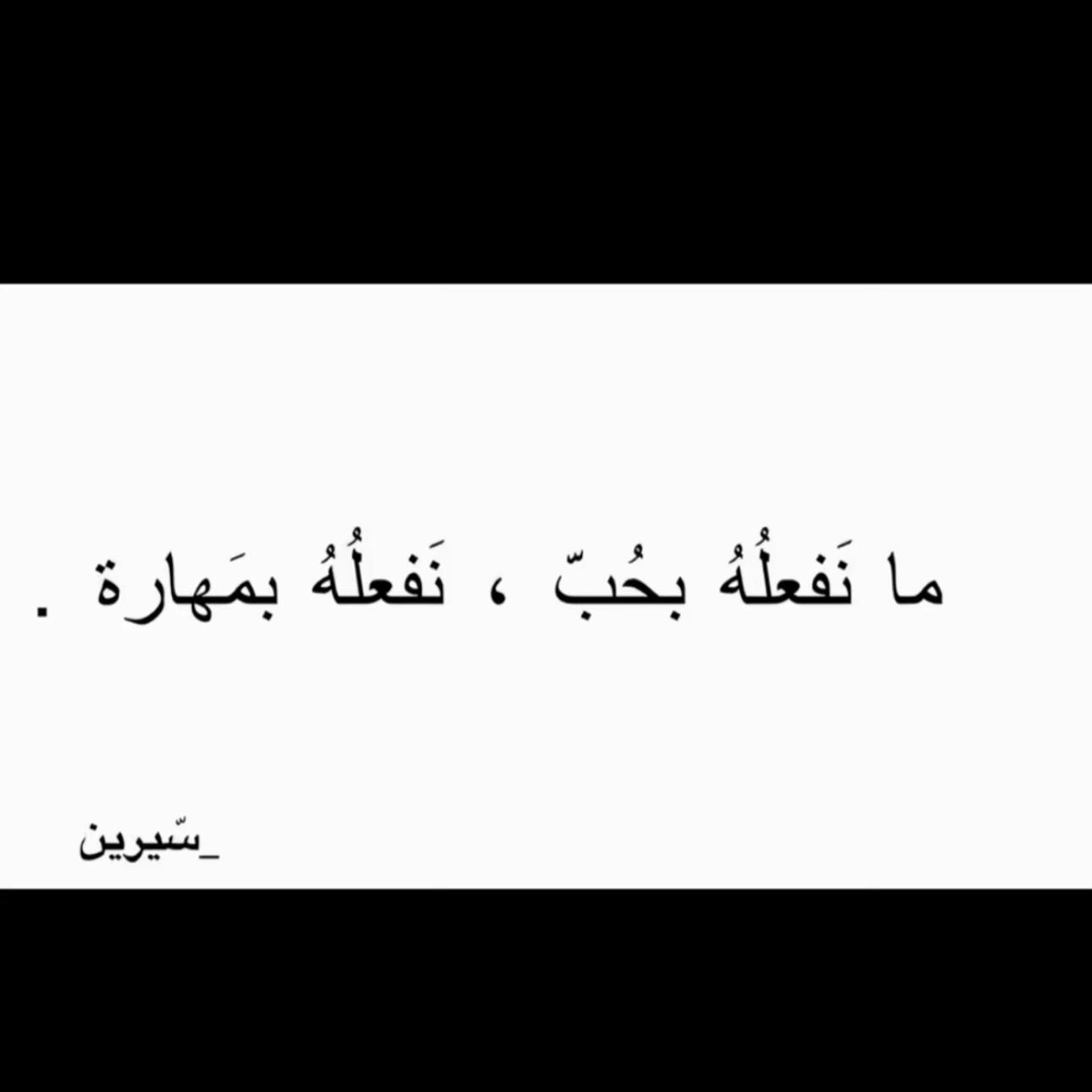 @رَفَــل🔆