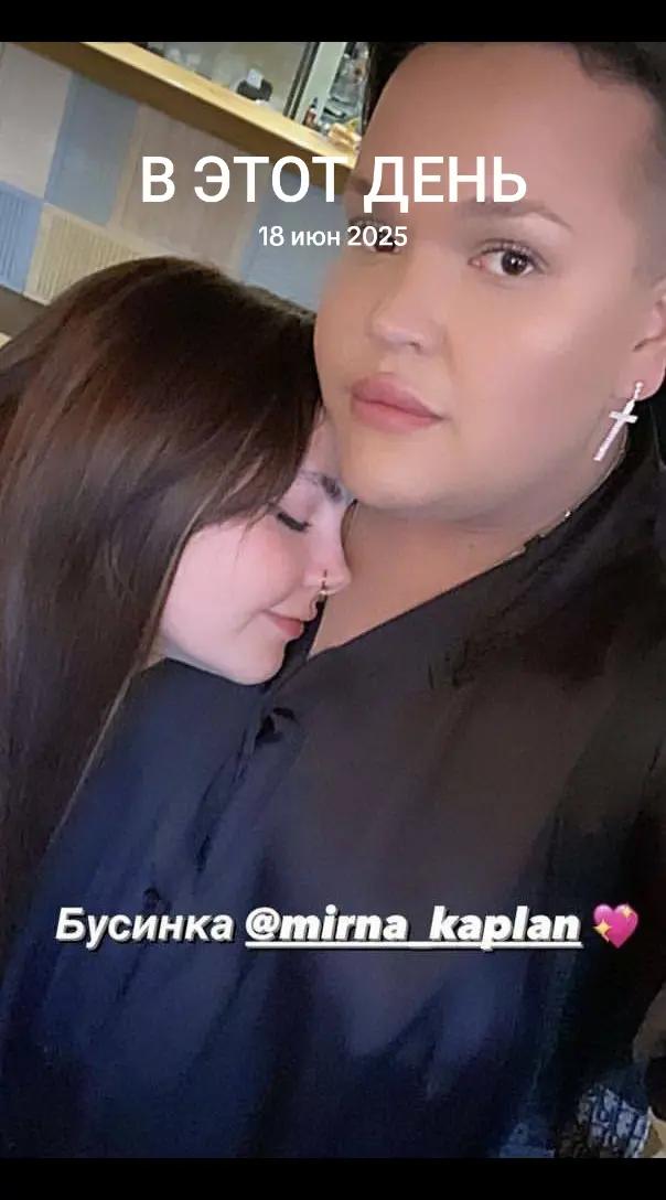 @андрей