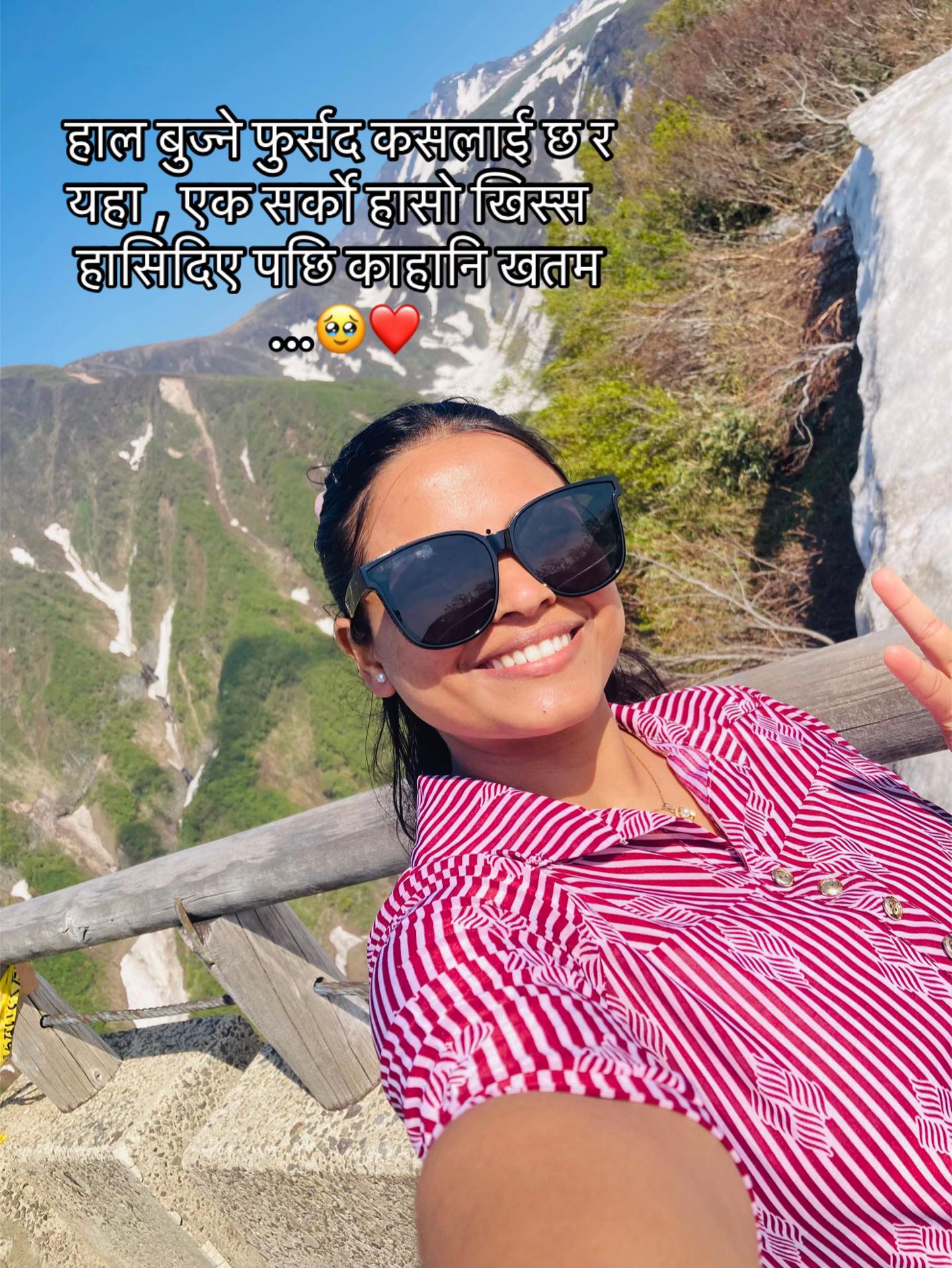 @Gunjan❤️🕉️
