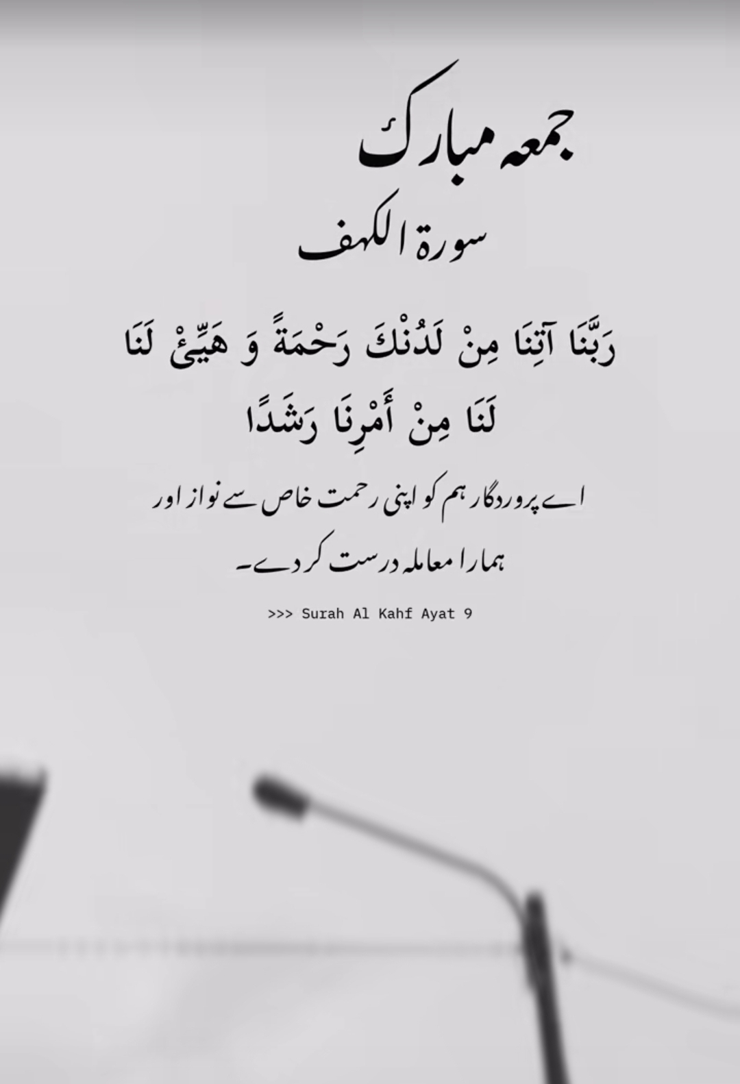@itx_eraj❤