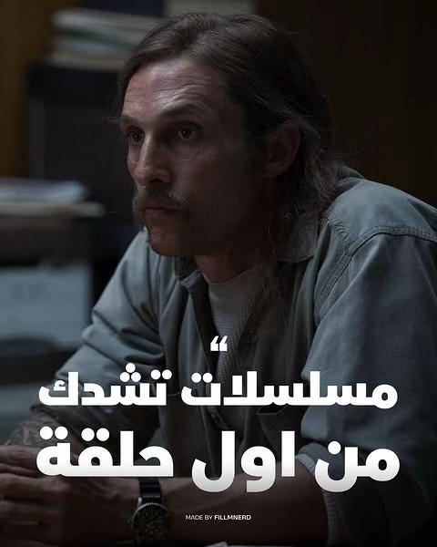 @moviesflix