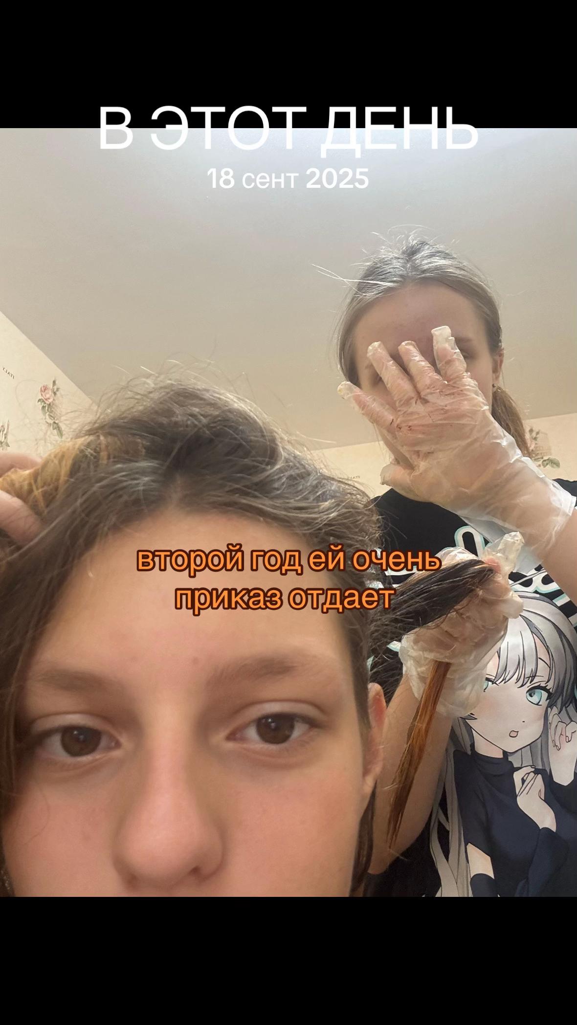 @💱