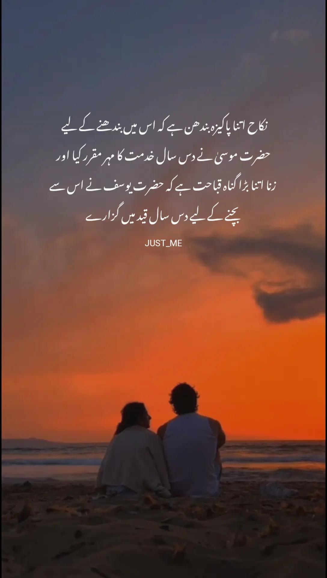 @♡Just_Me