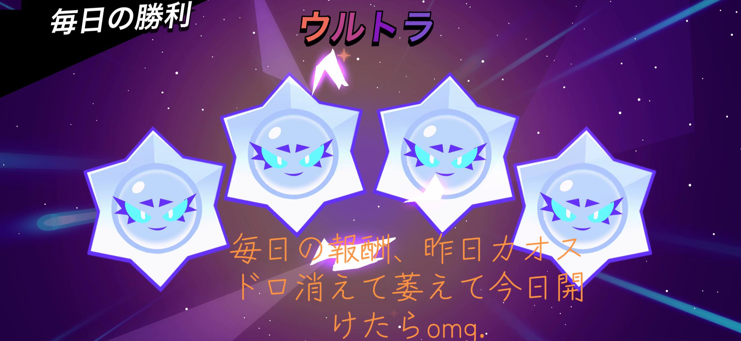 @2件の返信を表示