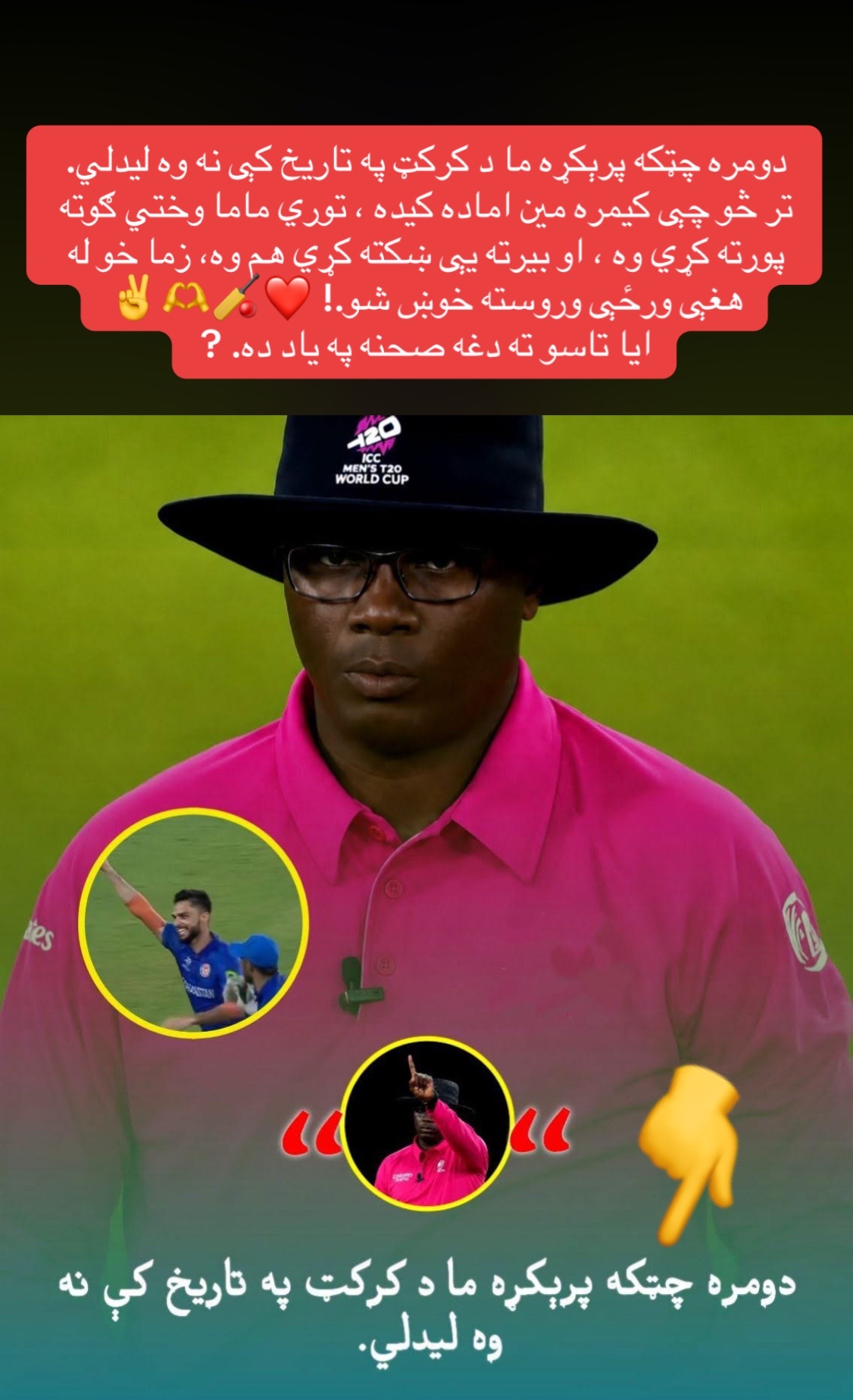 @LQ_Edit ✔