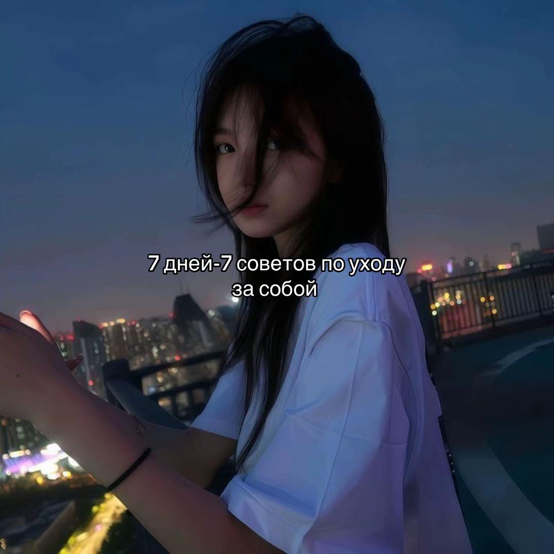 @&middot; Ꮭuuɱı_ɲu ⚝