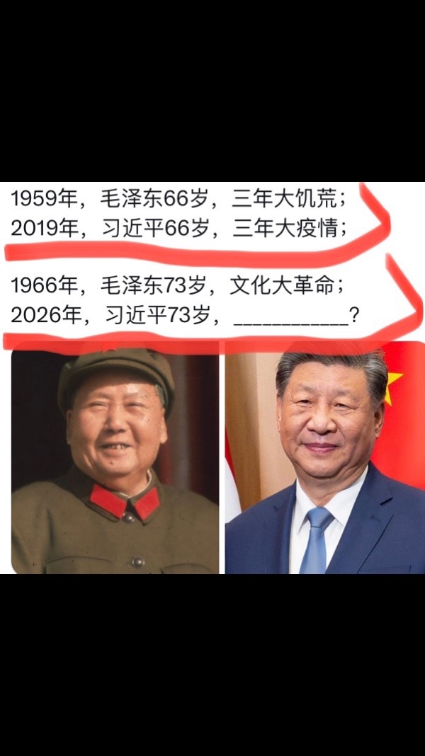 @kenchen83868