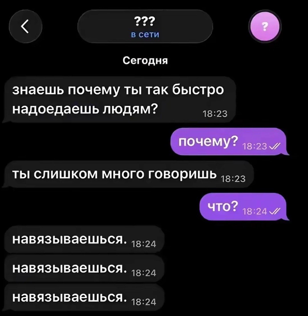 @꧁༒𝑀𝑖𝐥𝑒𝑛𝐚༒꧂