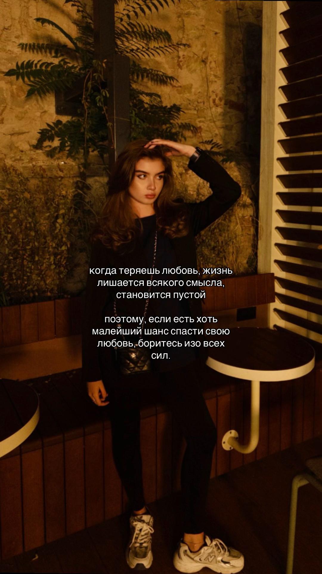 @тгк:khetæ’