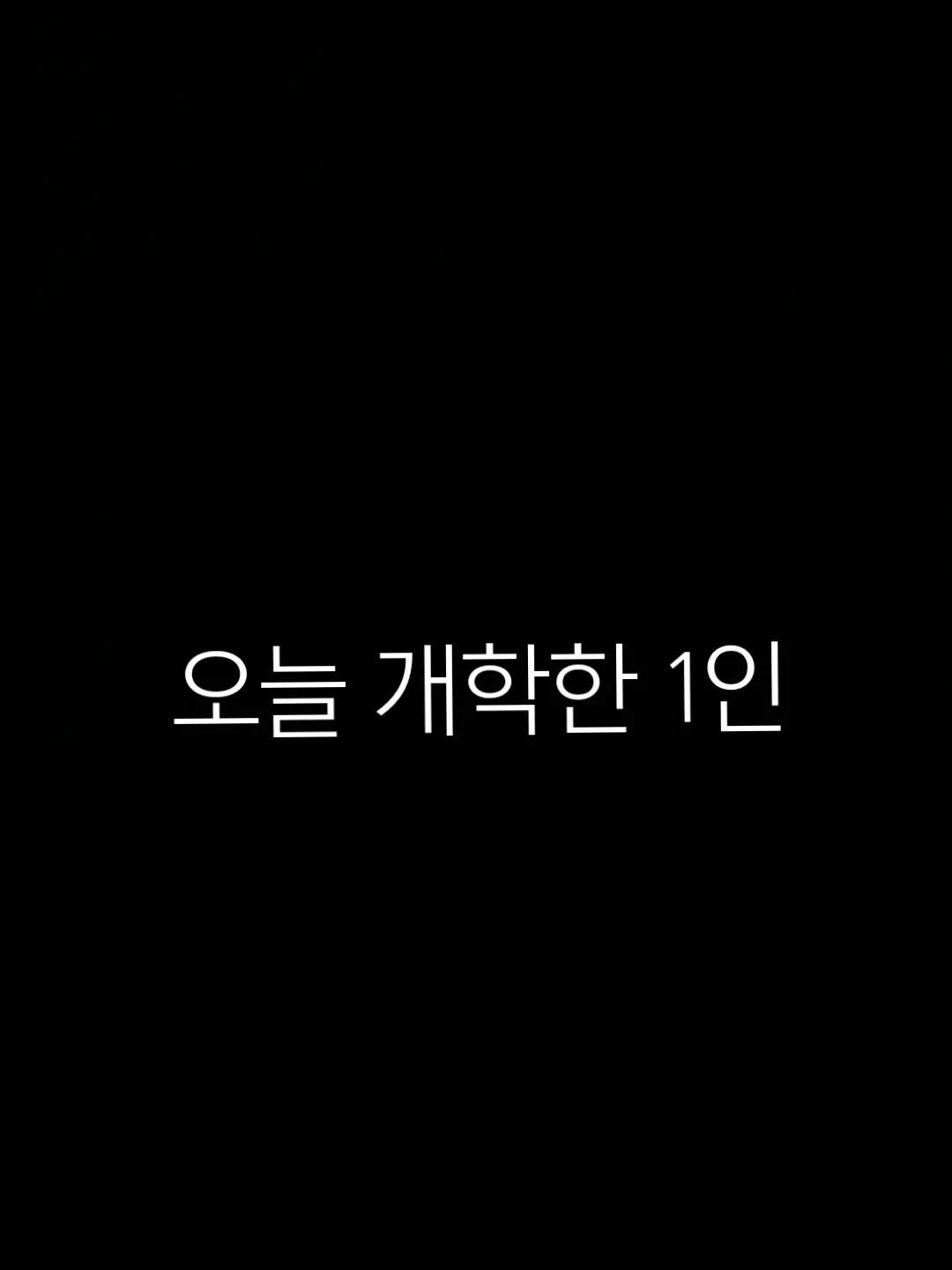 @뽀로로 땅콩