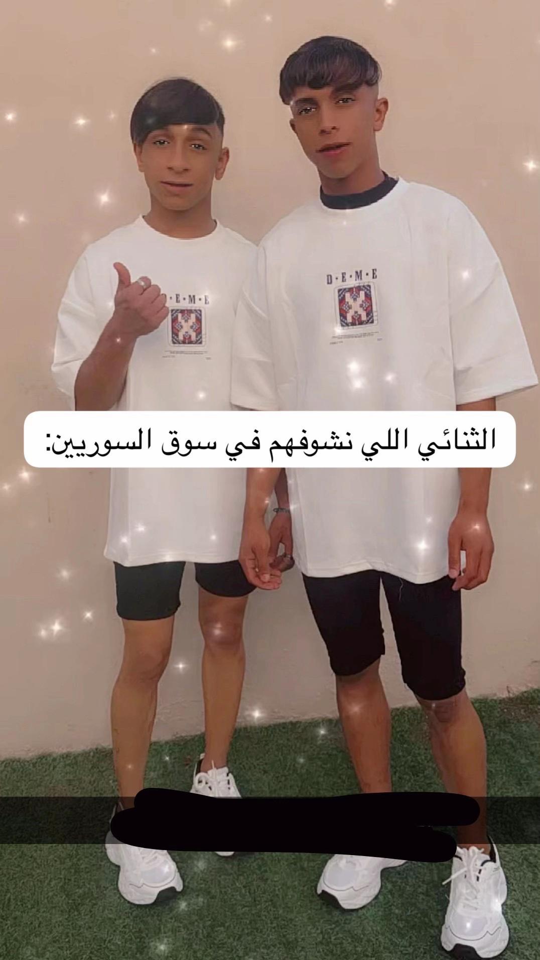 @🔥سوبر هلاقه عرعر 🔥