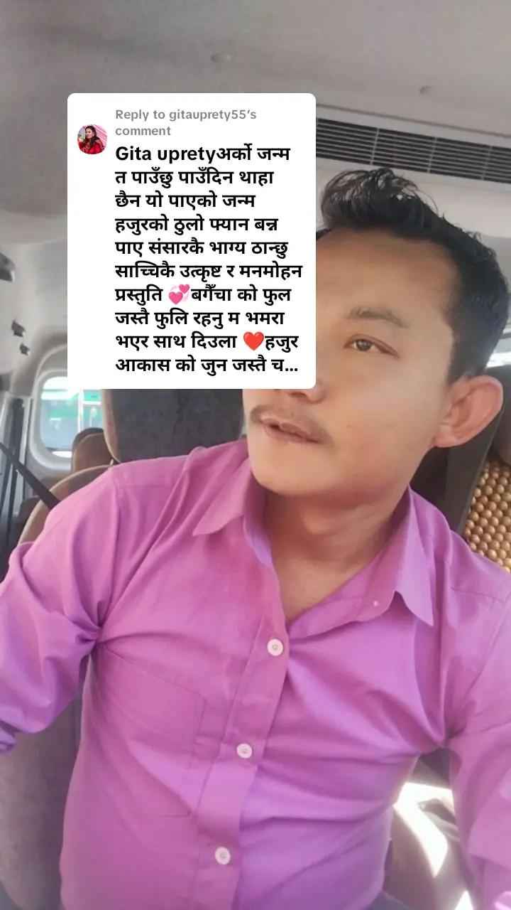 @Samir_lama(aavagi)