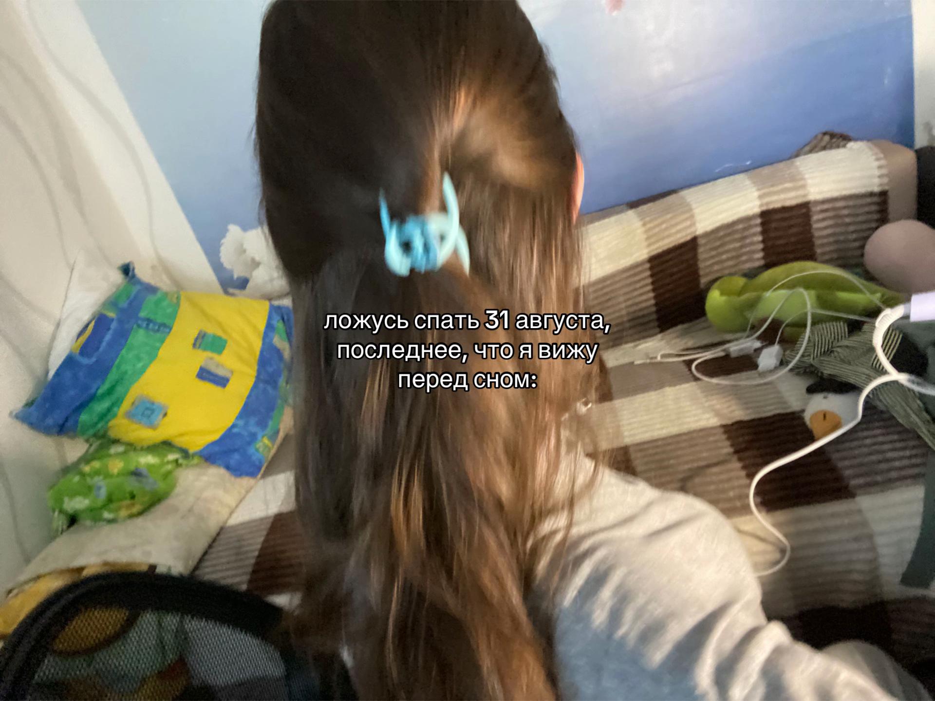 @алинка