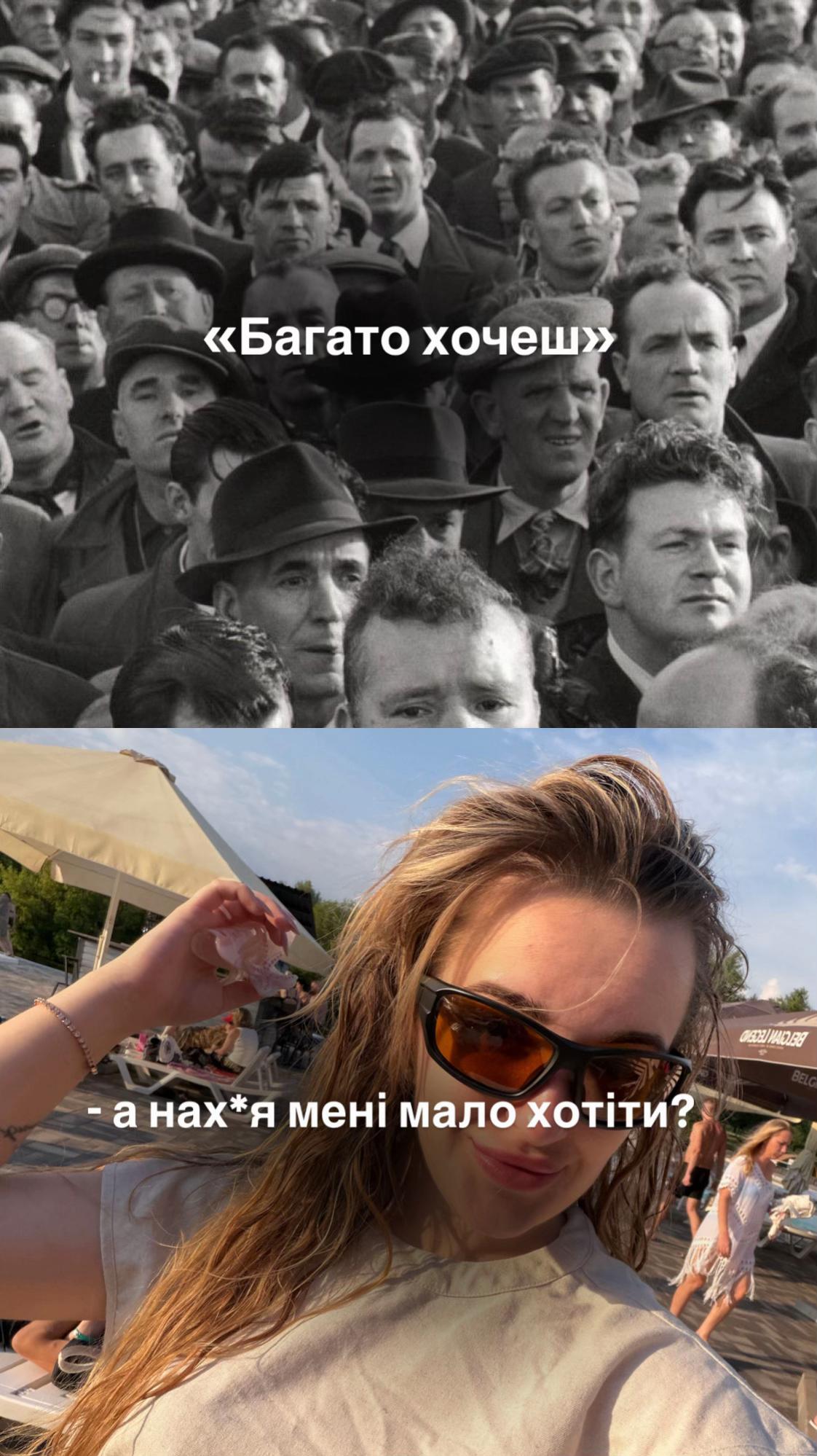 @Ткач Настя✨