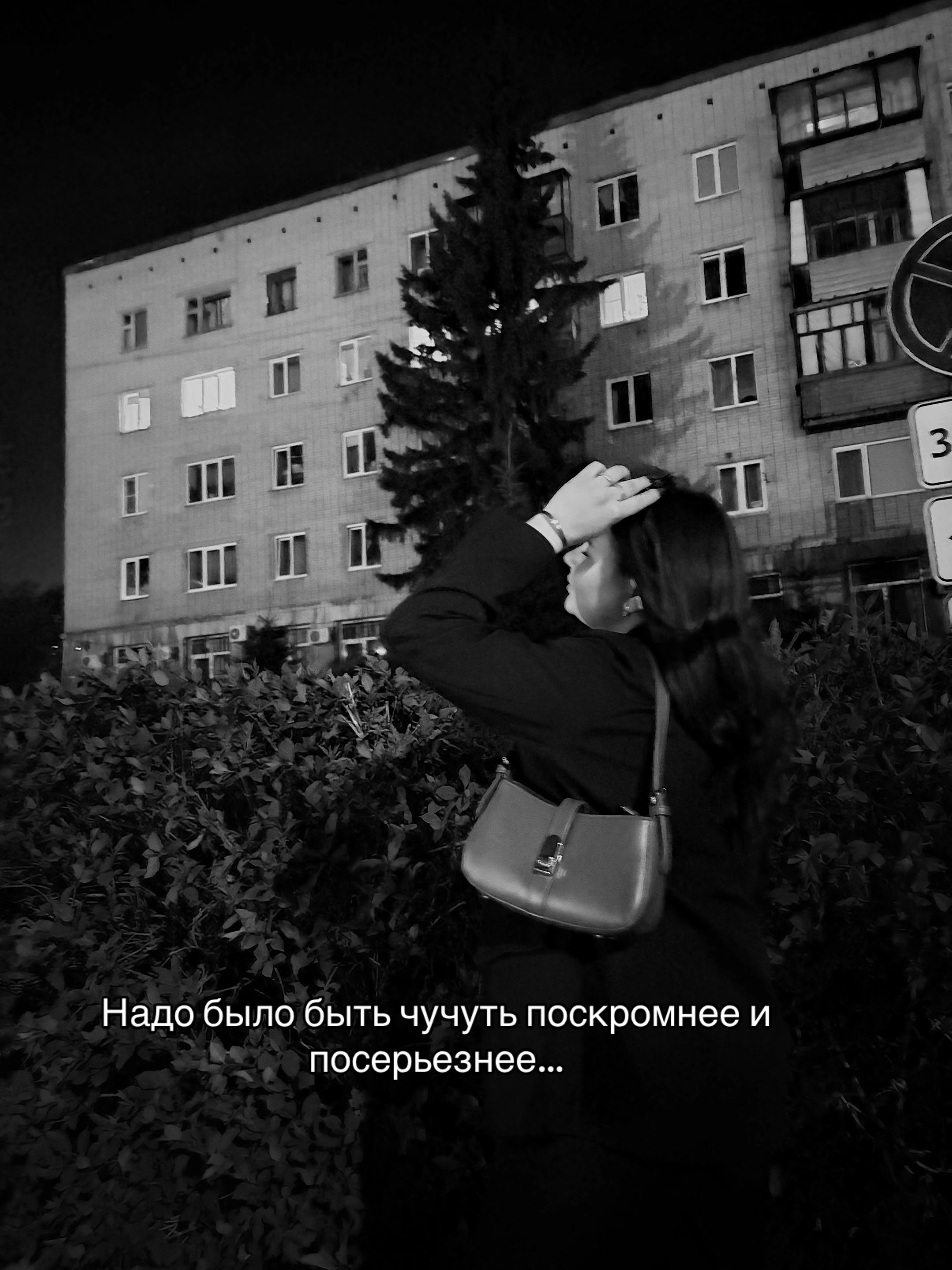 @Маркообразная